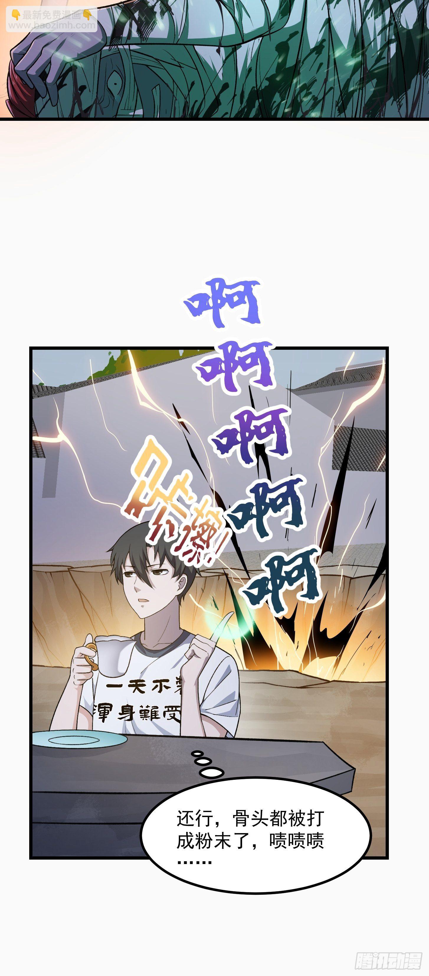 第223话 我们可以三个一起7