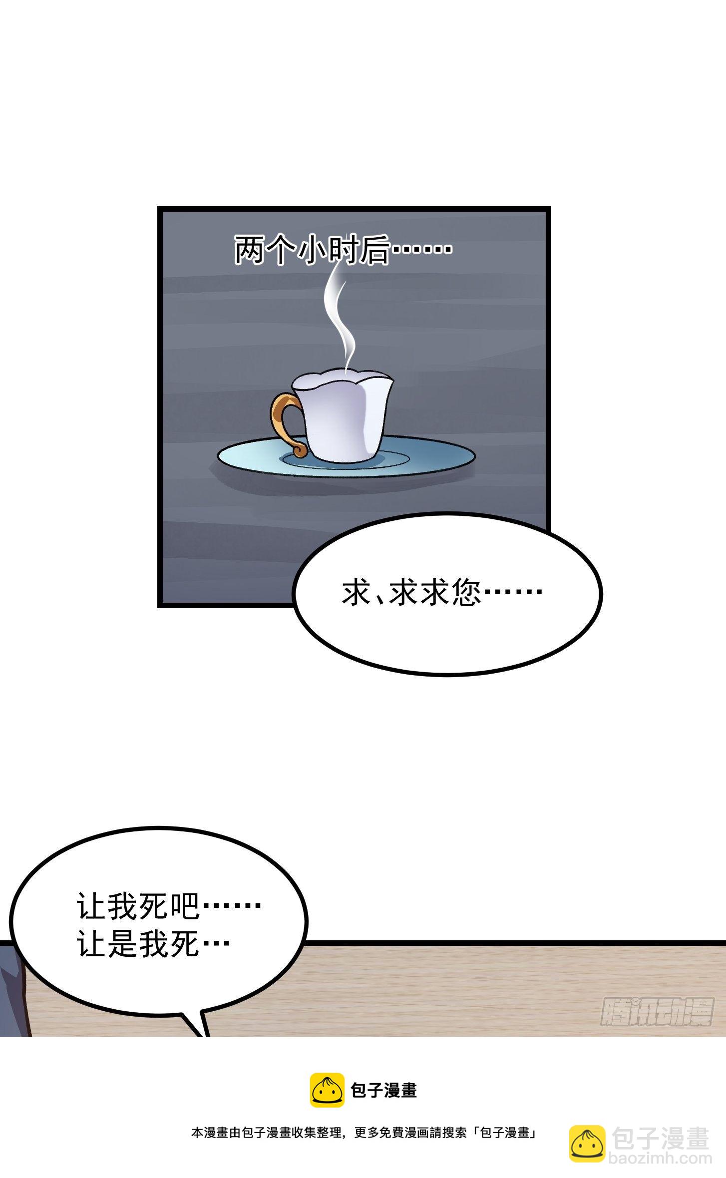 第223话 我们可以三个一起8
