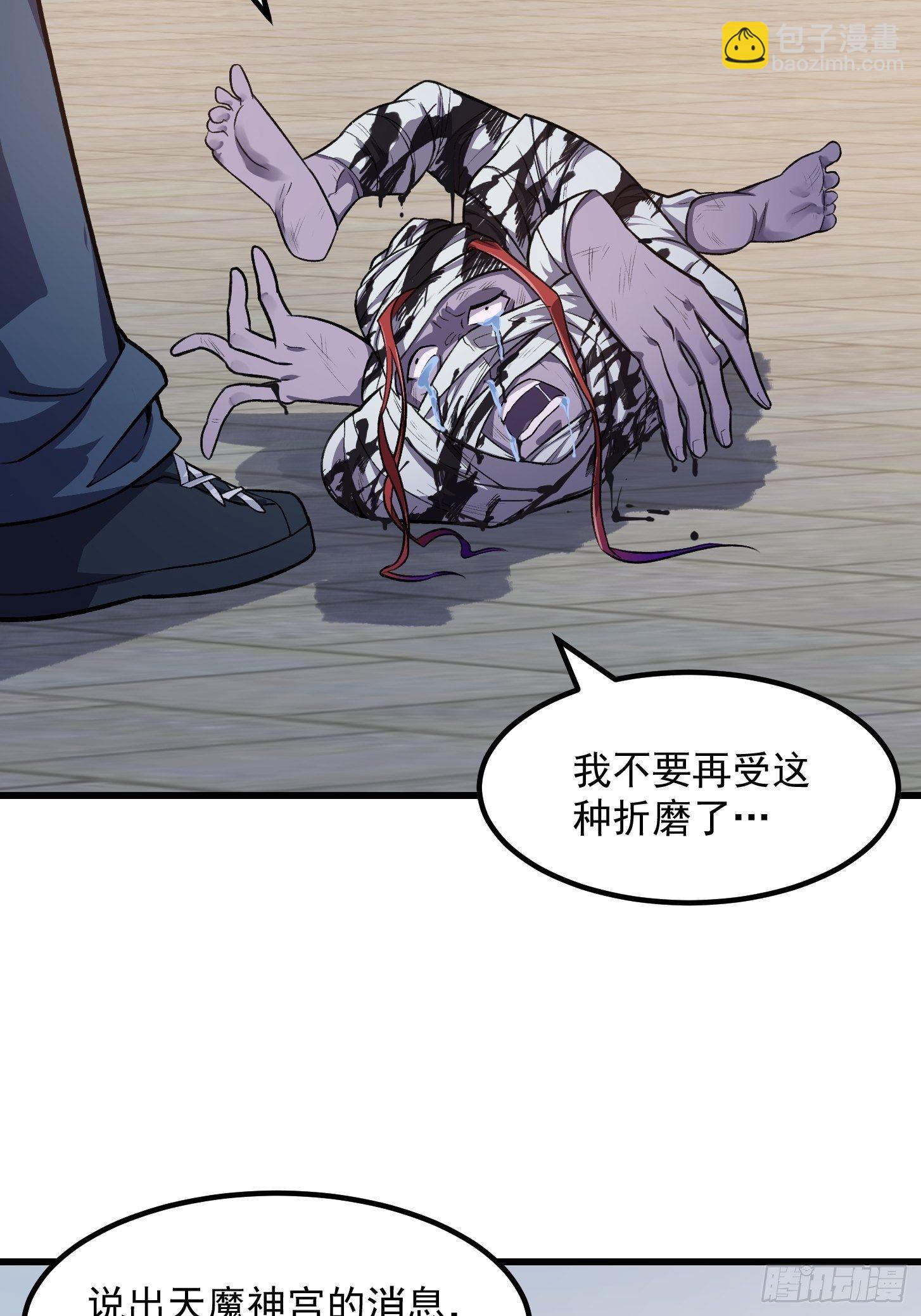 第223话 我们可以三个一起9