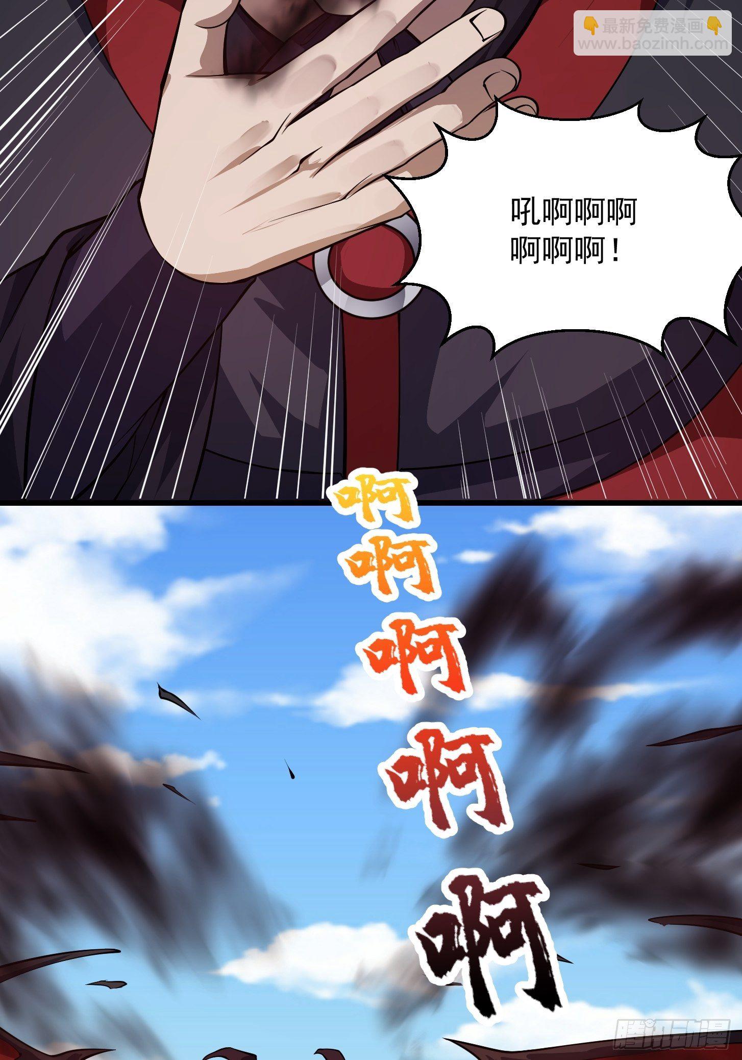 第228话 经典‘剑来’环节！17