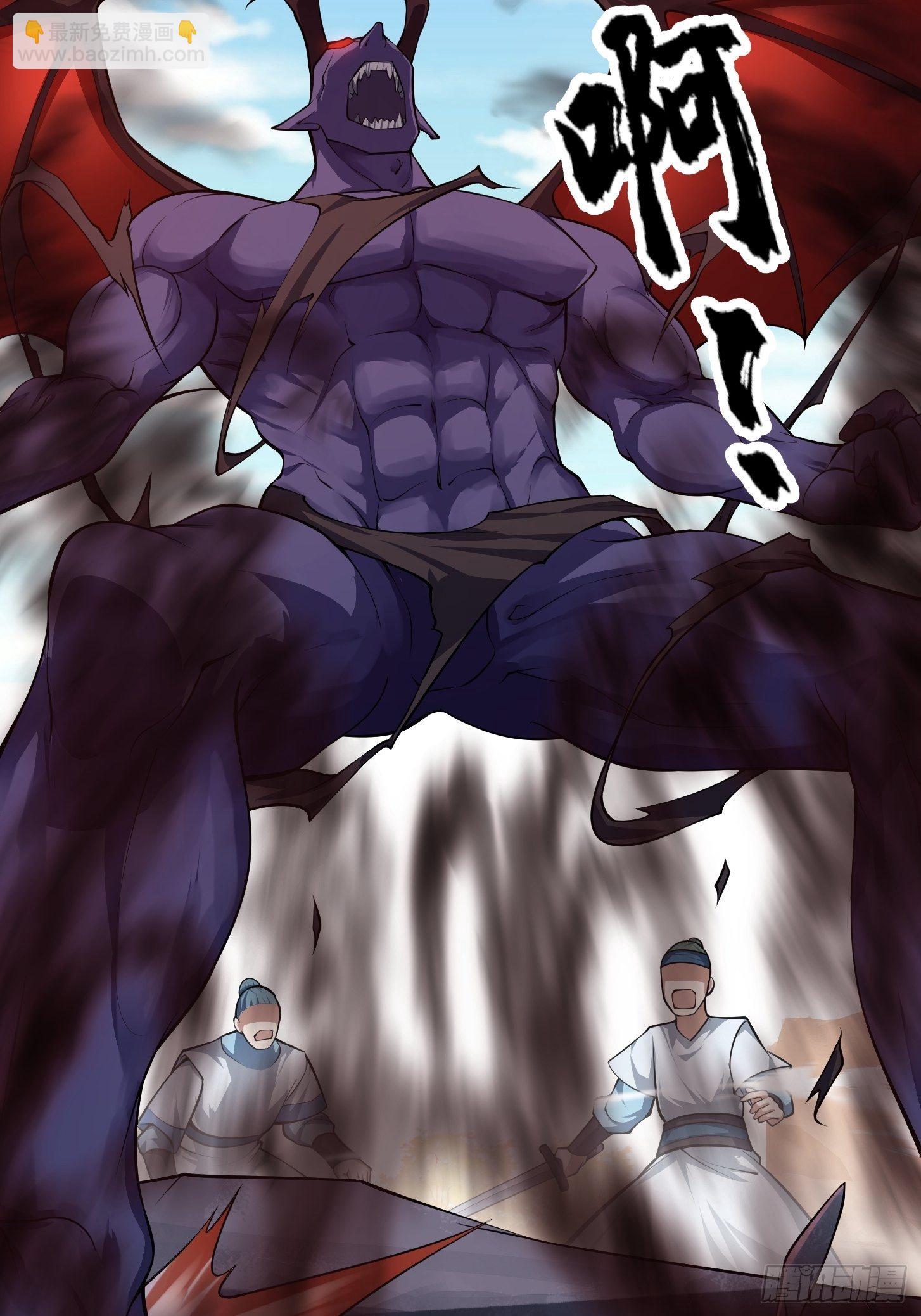 第228话 经典‘剑来’环节！18