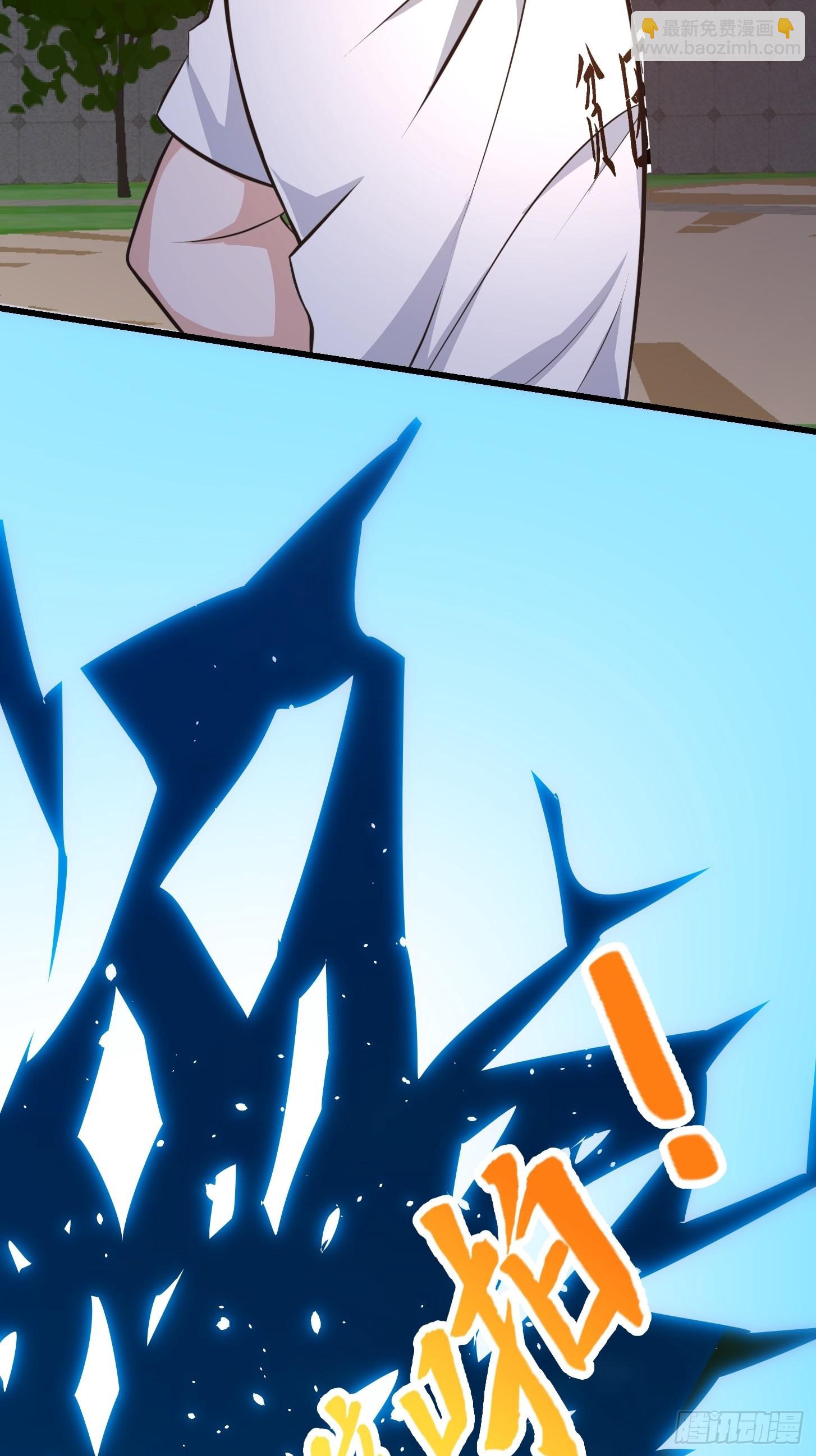 第247话 诛仙！真正的力量31