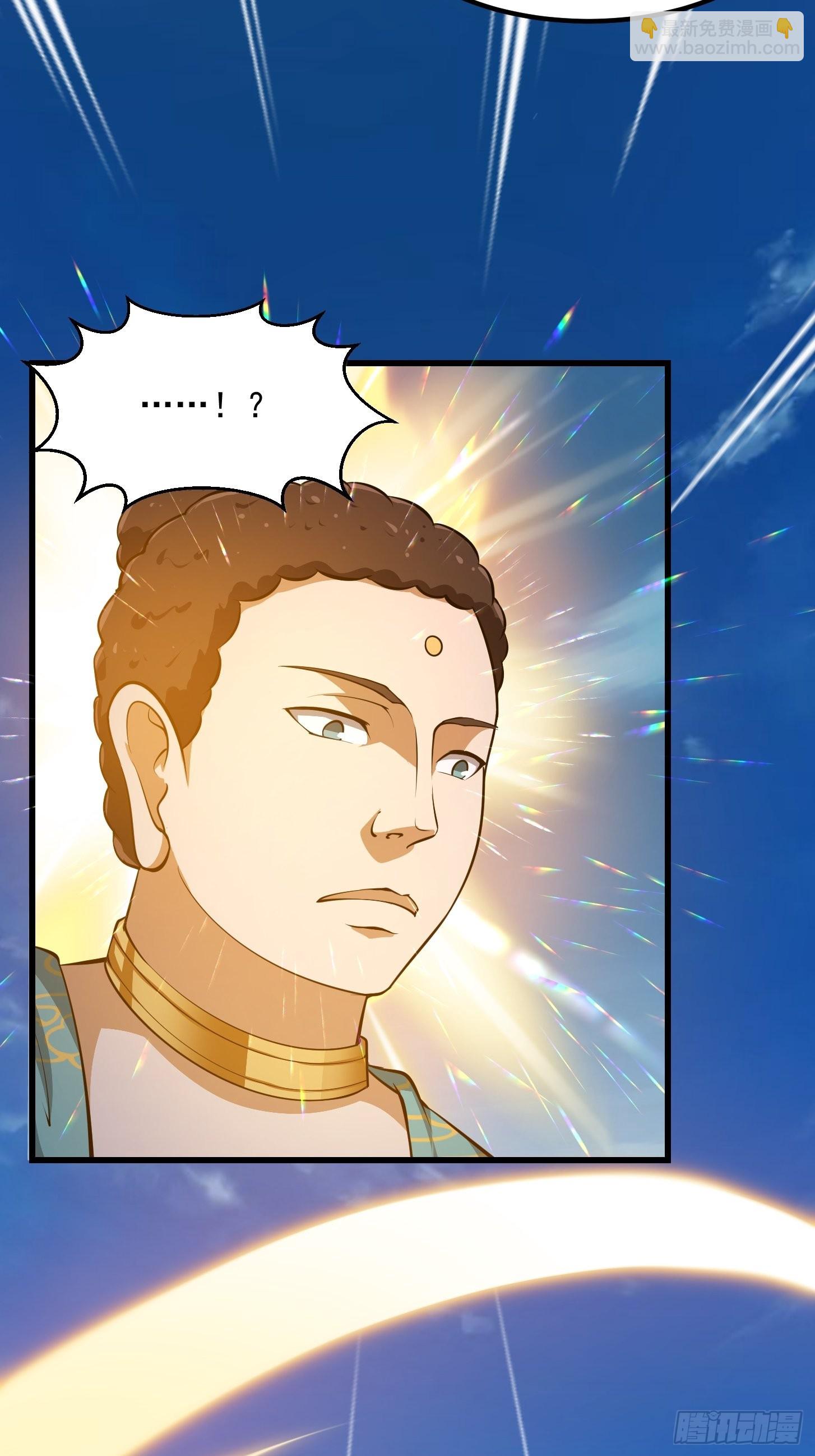 第255话 吾为此界之主！17