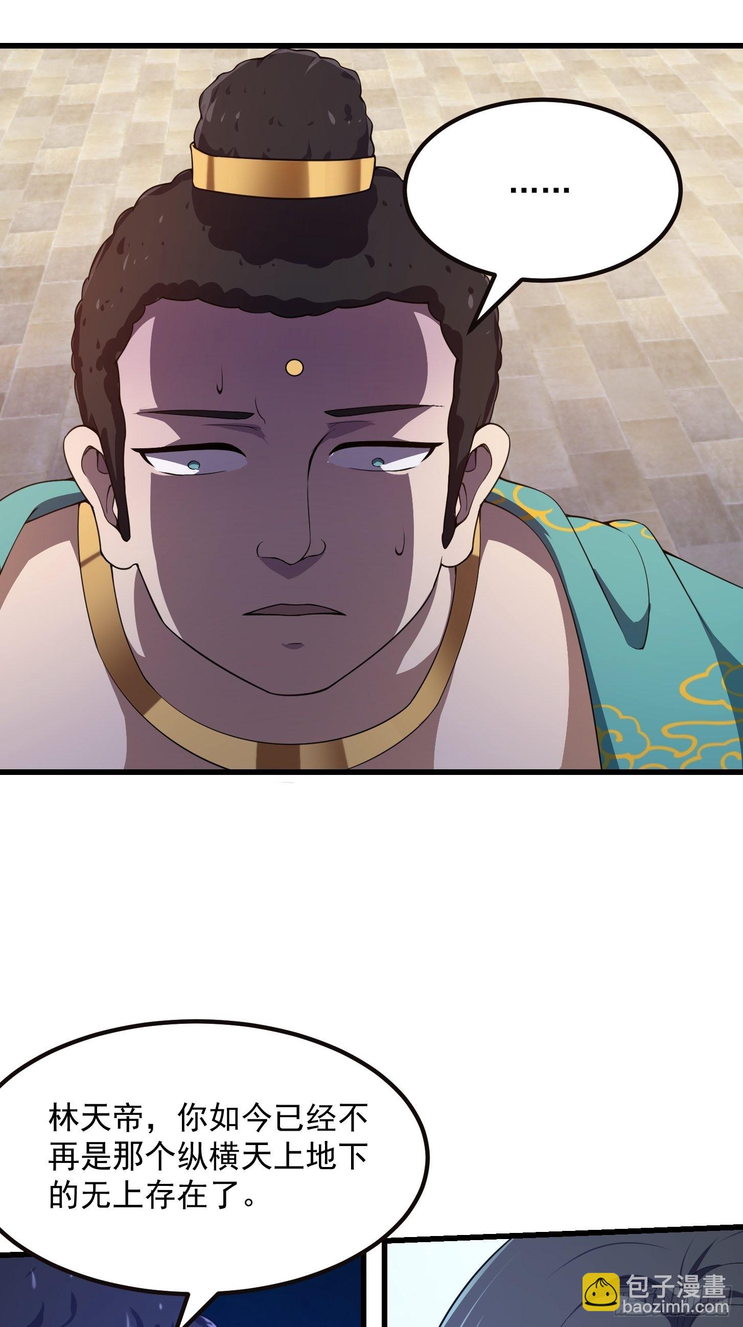 第255话 吾为此界之主！29