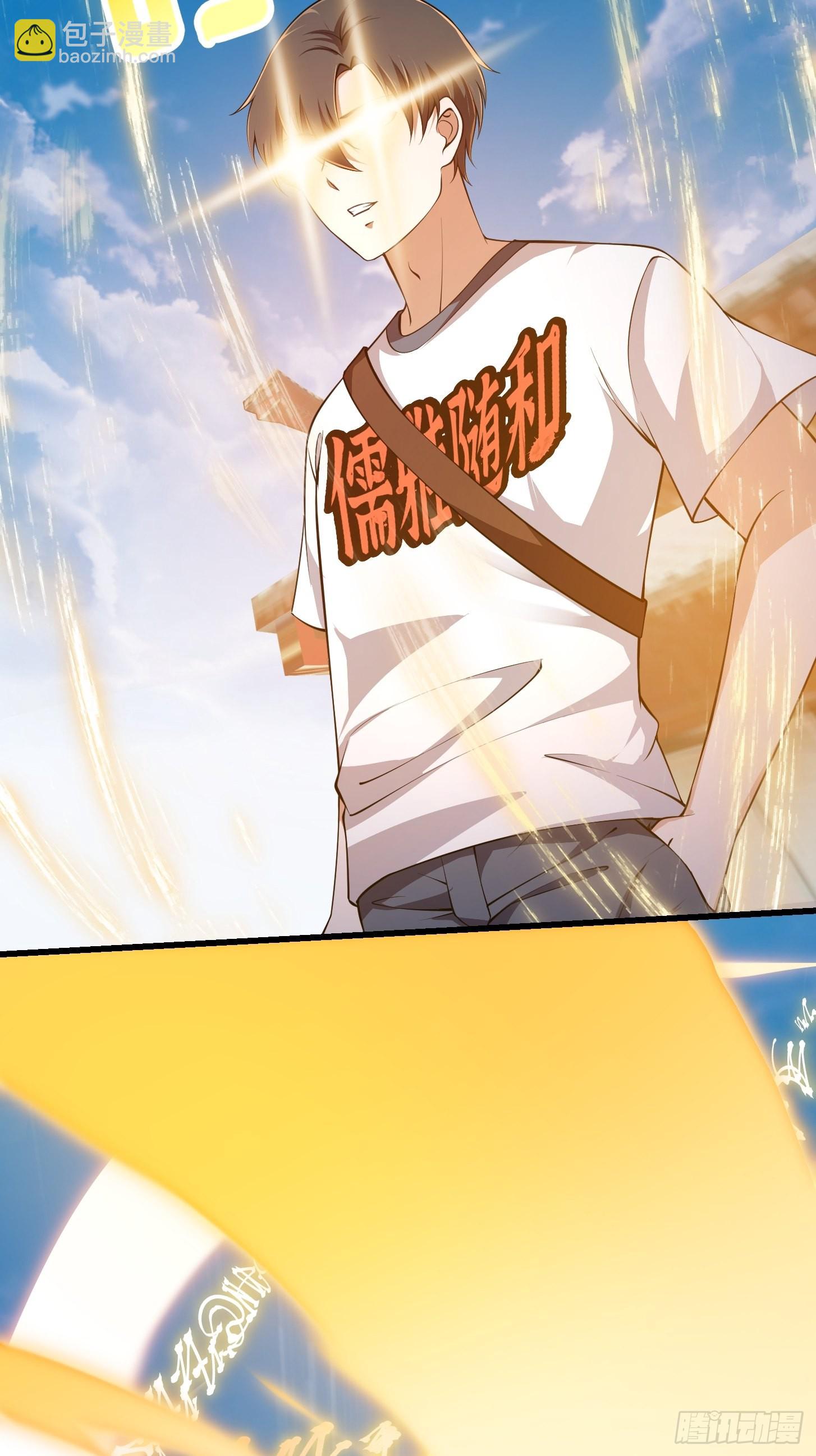 第255话 吾为此界之主！36