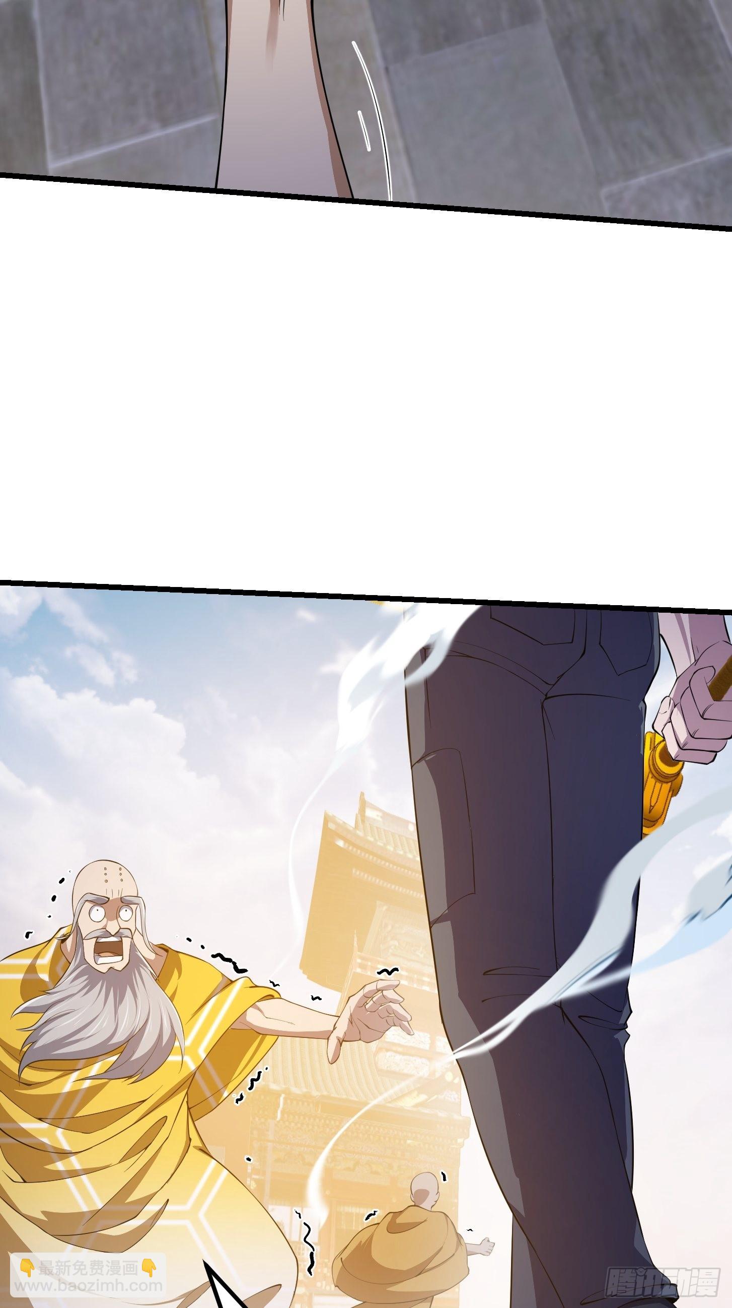 第255话 吾为此界之主！4
