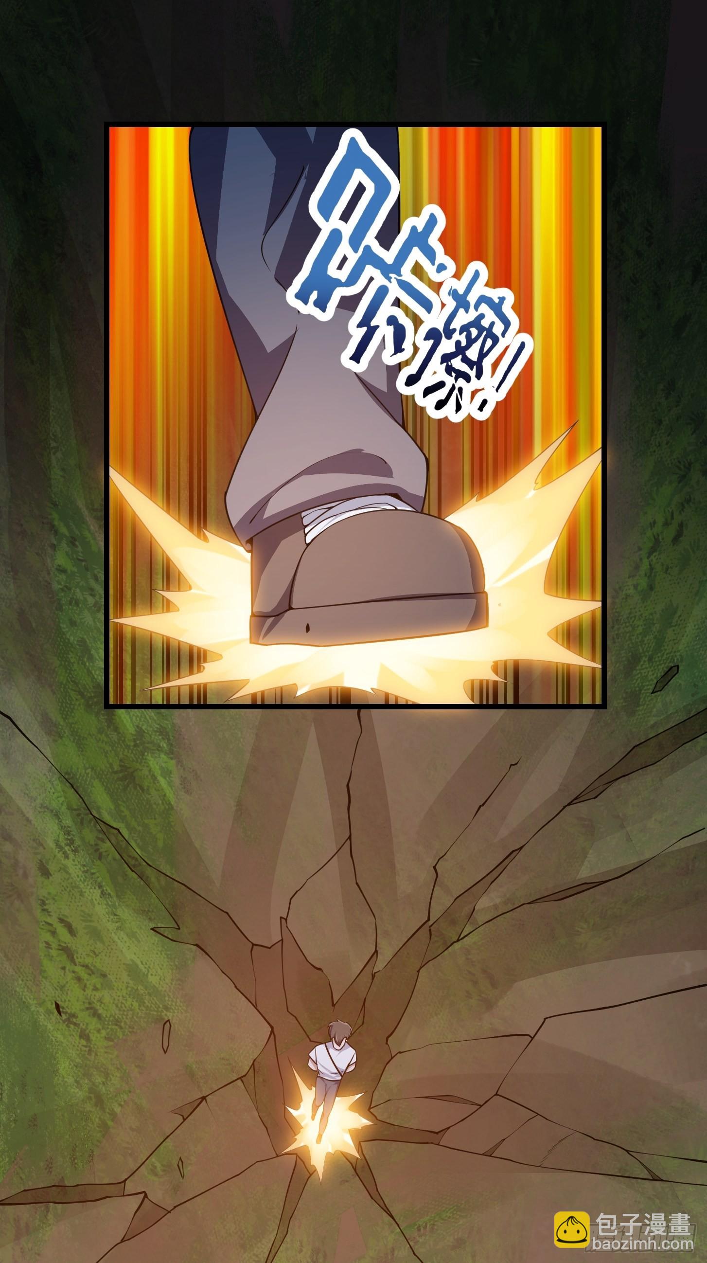 第256话 进入黄泉地狱14
