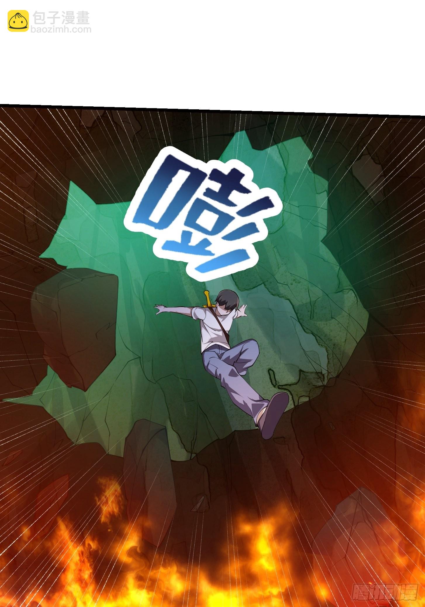 第256话 进入黄泉地狱22