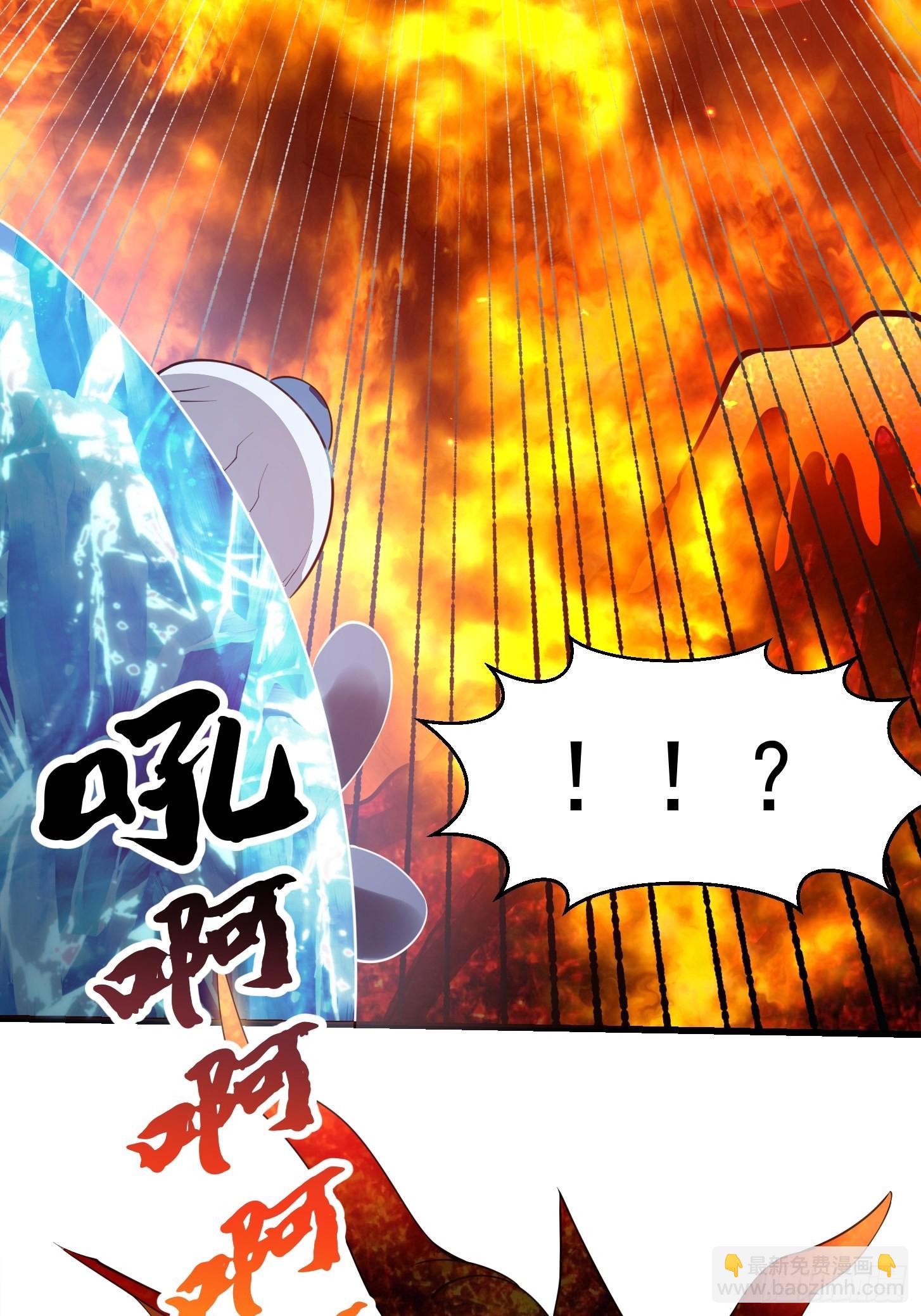 第256话 进入黄泉地狱23
