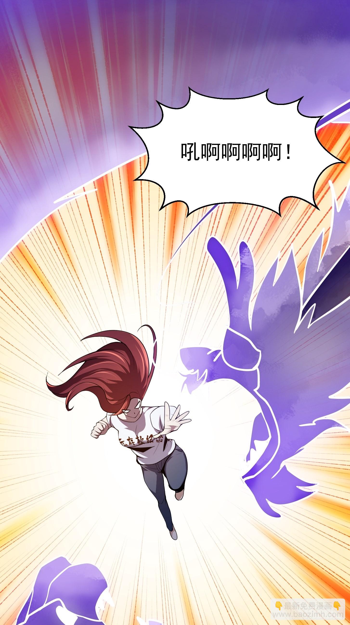 第259话 女魃的战力14