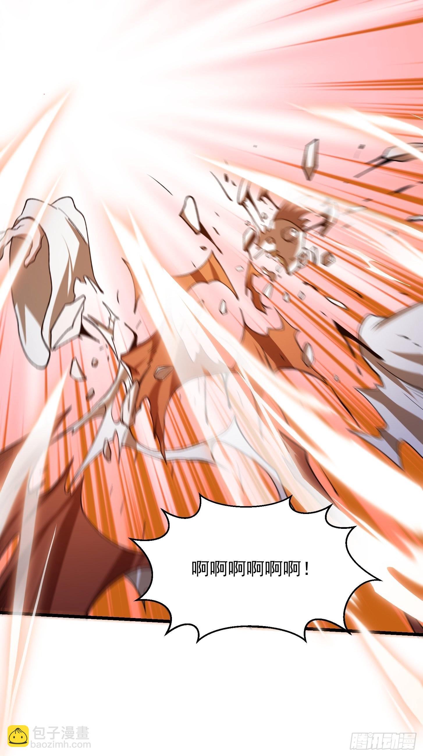 第259话 女魃的战力20
