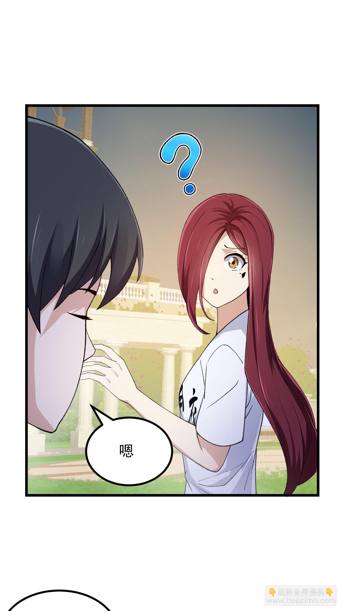 第259话 女魃的战力27