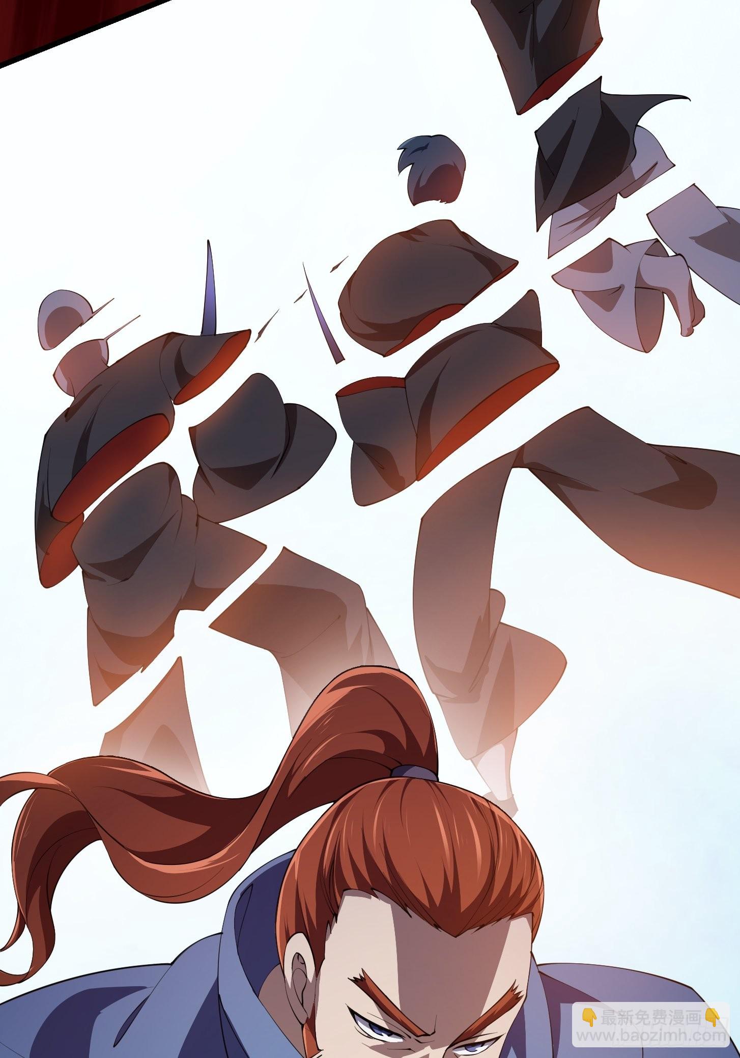 第264话 死亡如风34