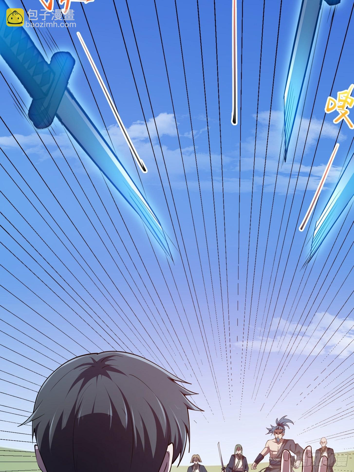第267话 神意居合术！17