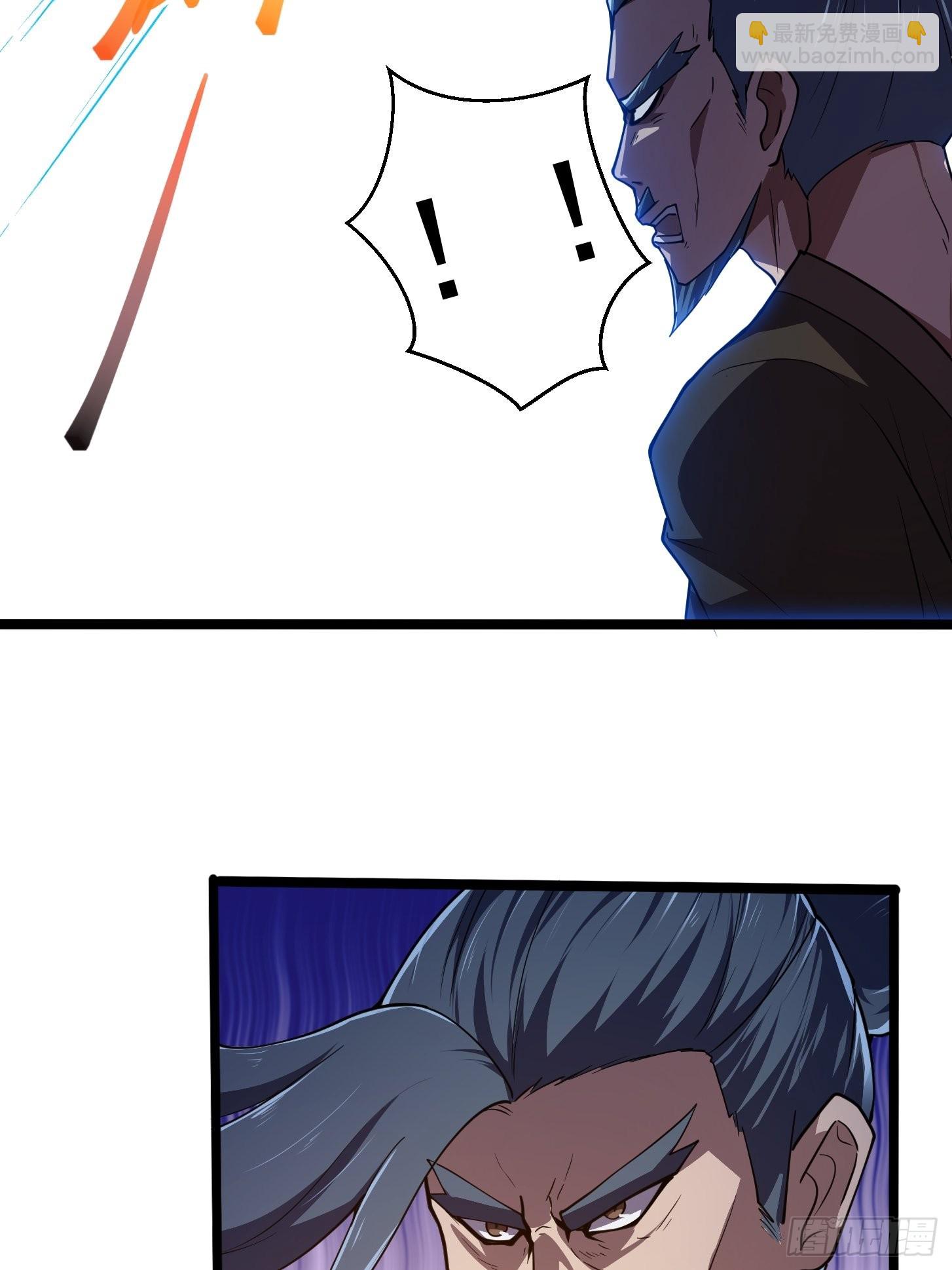 第267话 神意居合术！20
