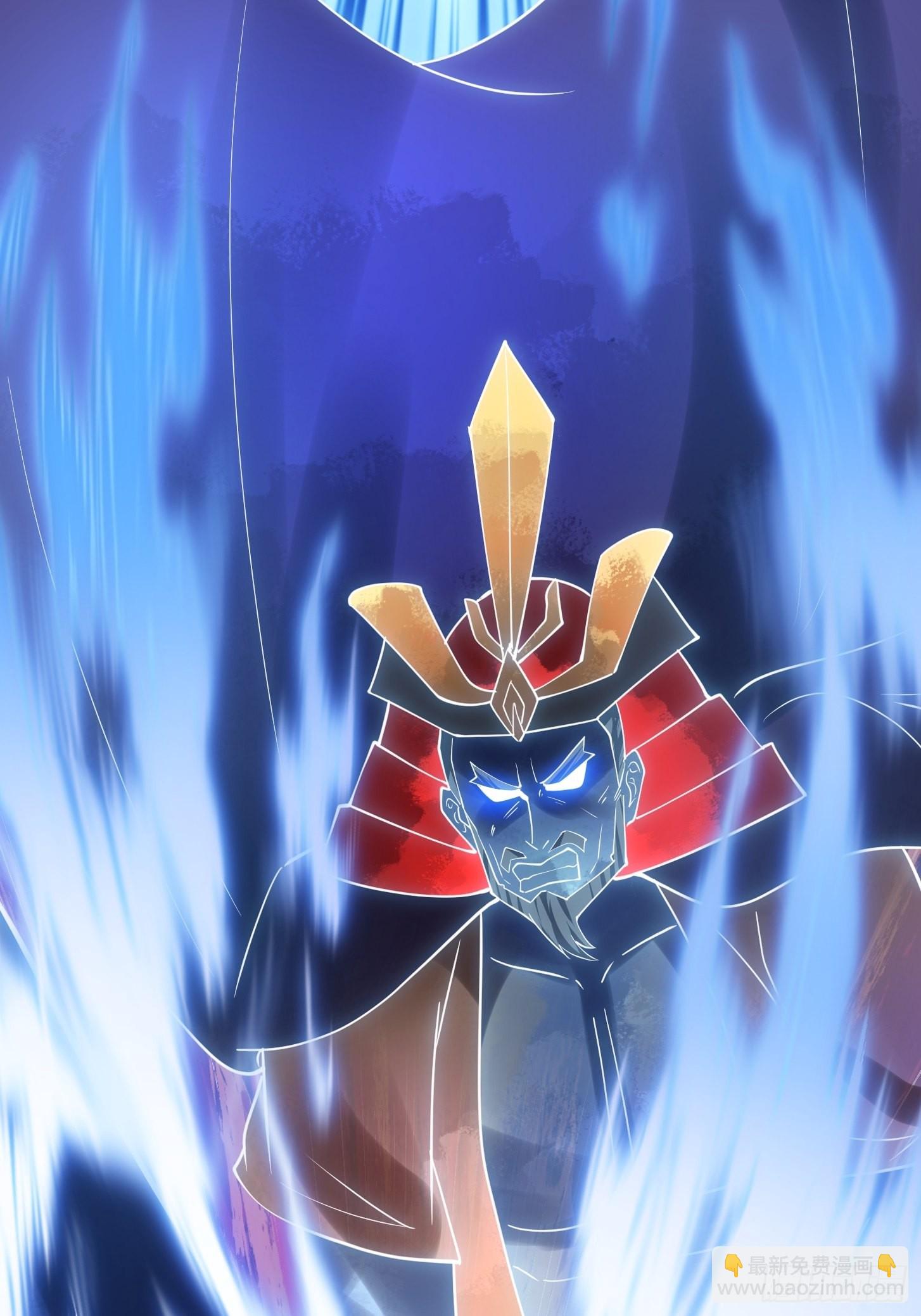 第267话 神意居合术！30