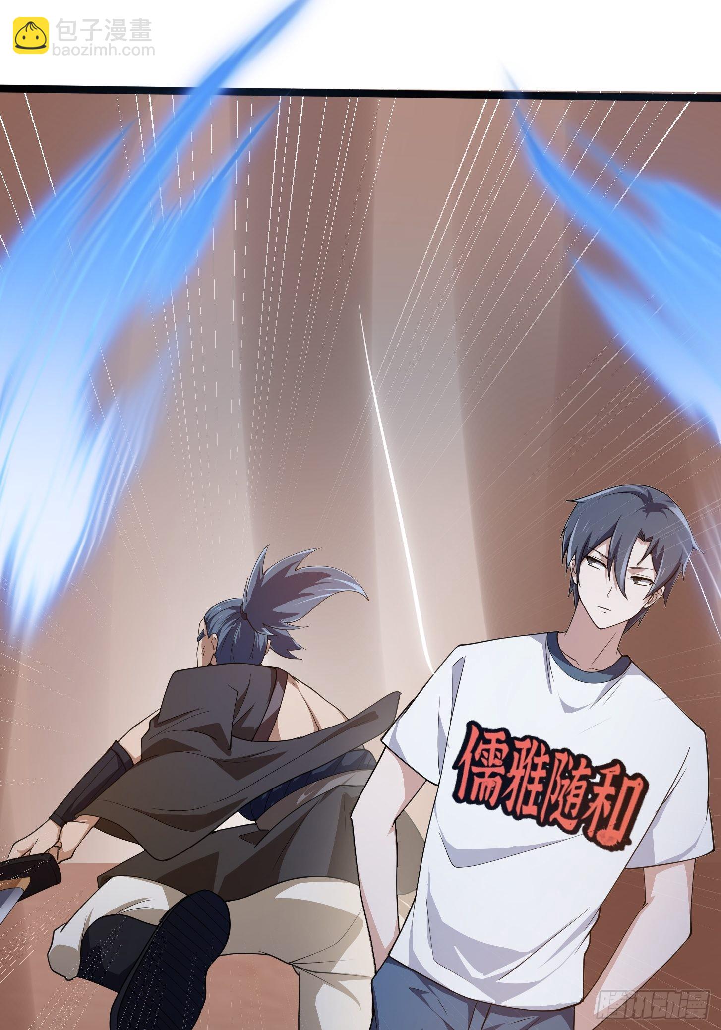 第267话 神意居合术！32