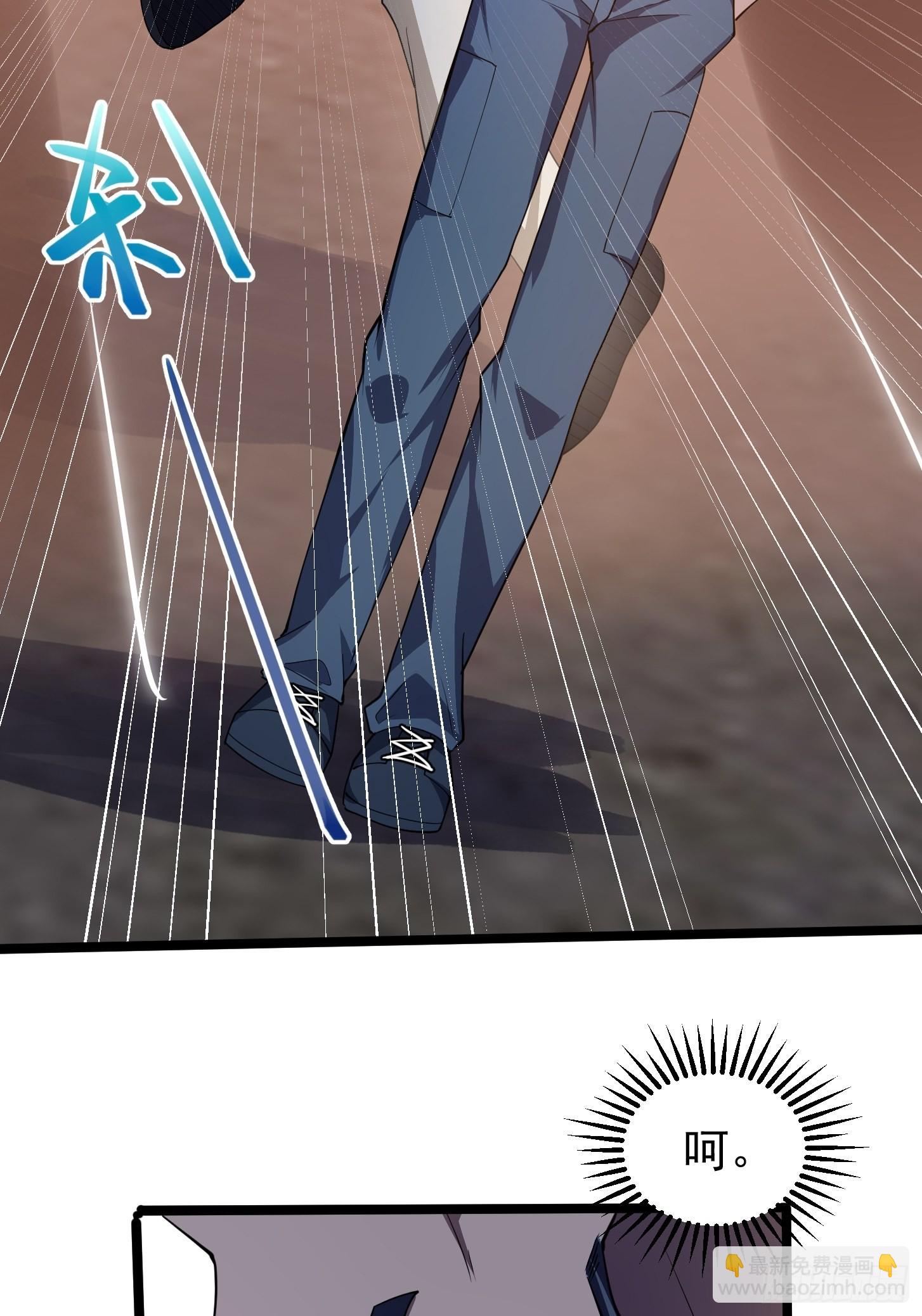 第267话 神意居合术！33