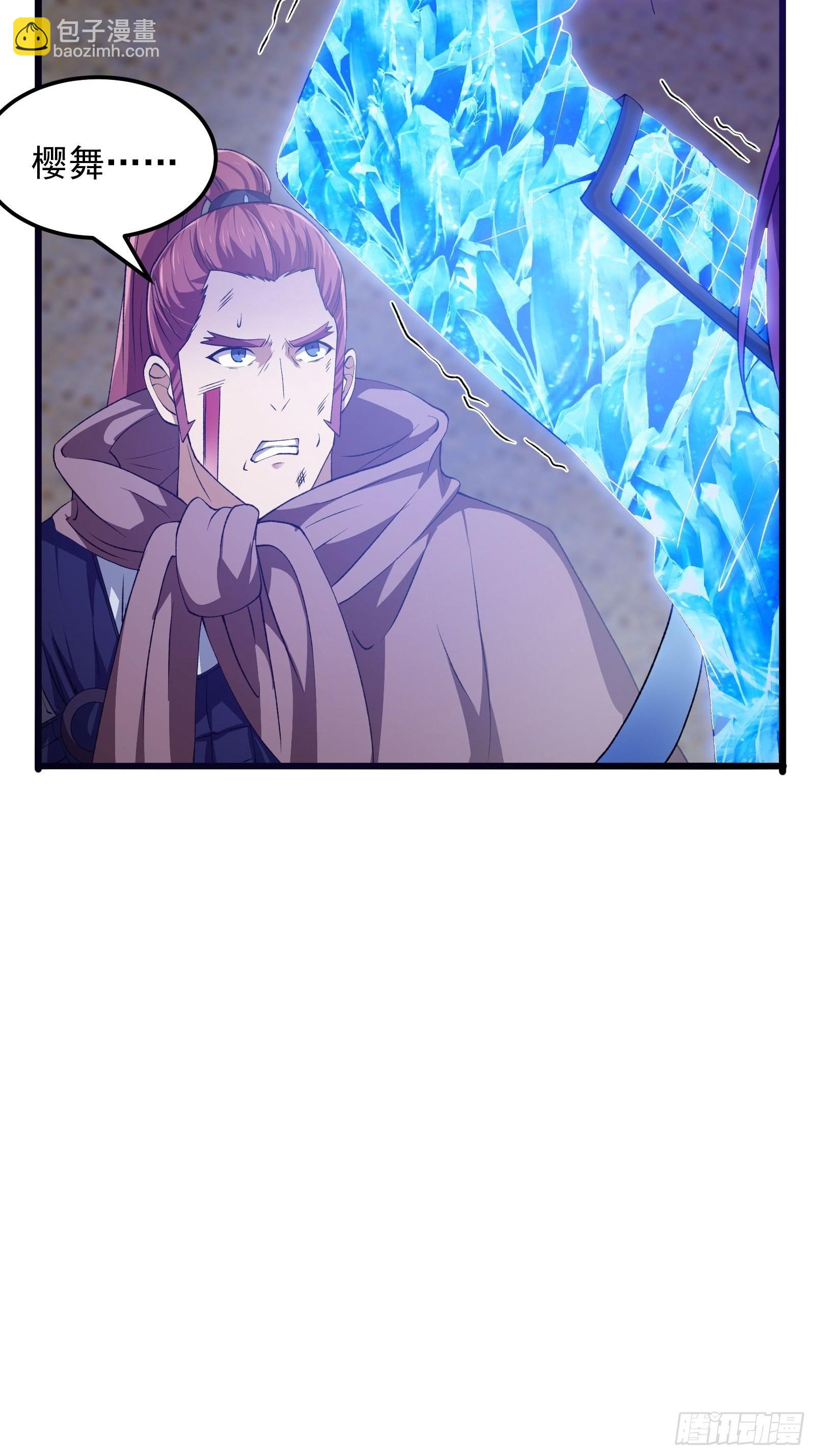 第276话 数百年前的凄美16