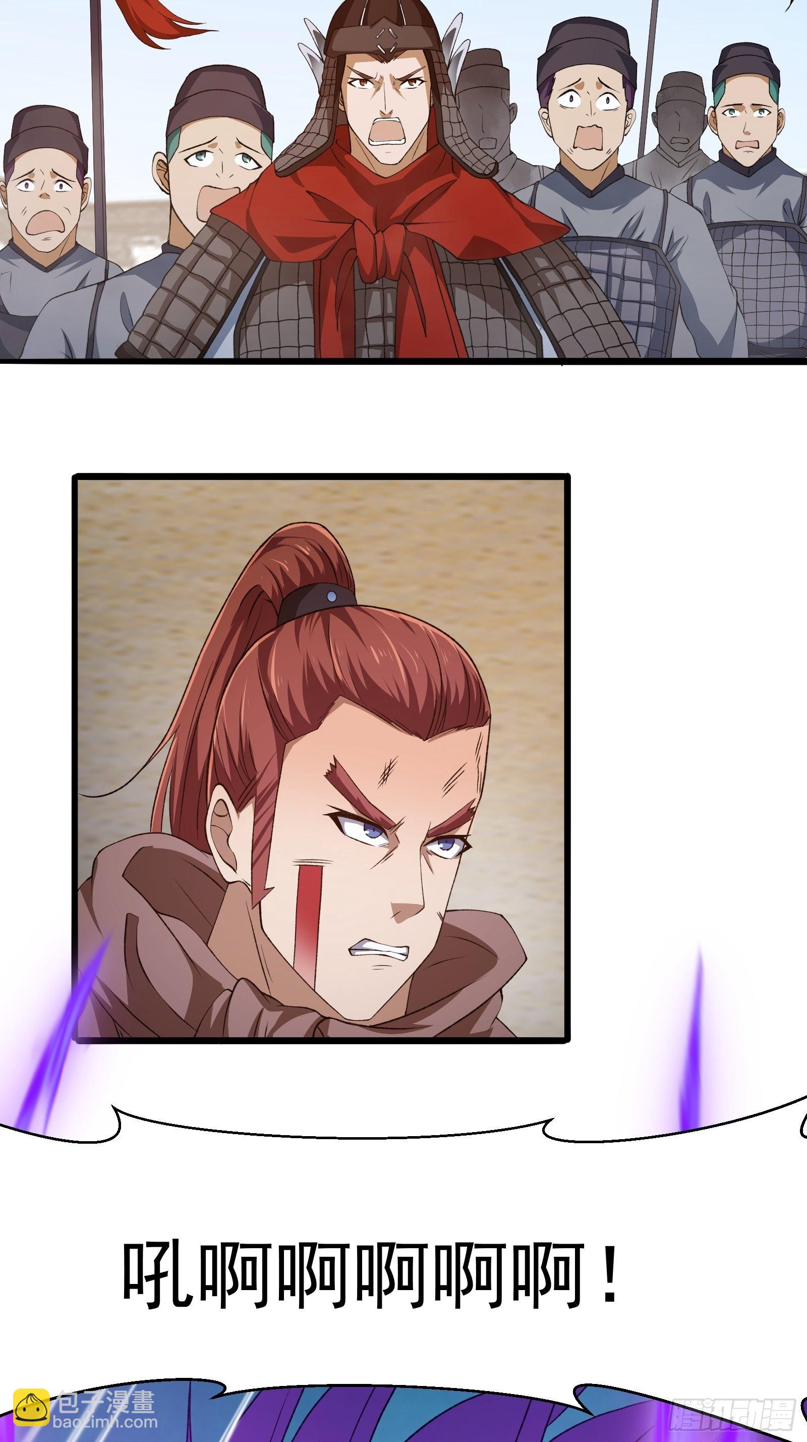 第276话 数百年前的凄美18