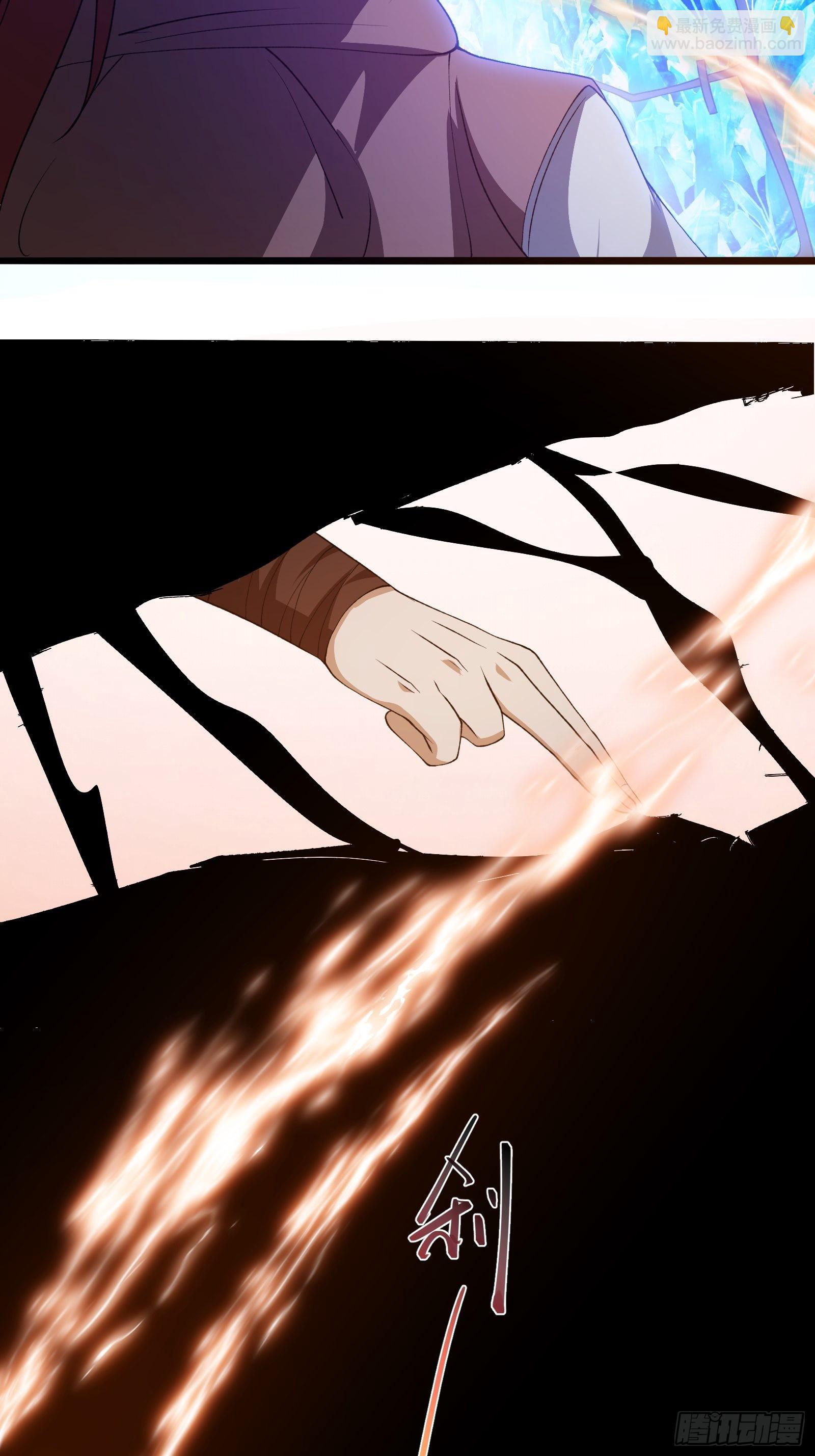 第276话 数百年前的凄美20
