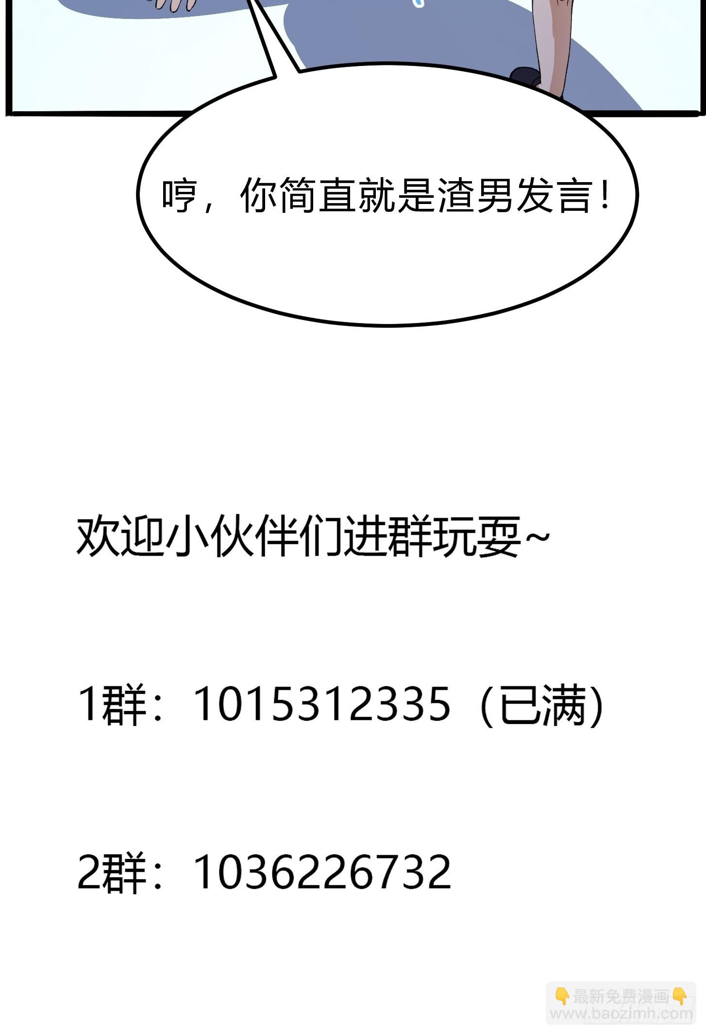 第276话 数百年前的凄美46