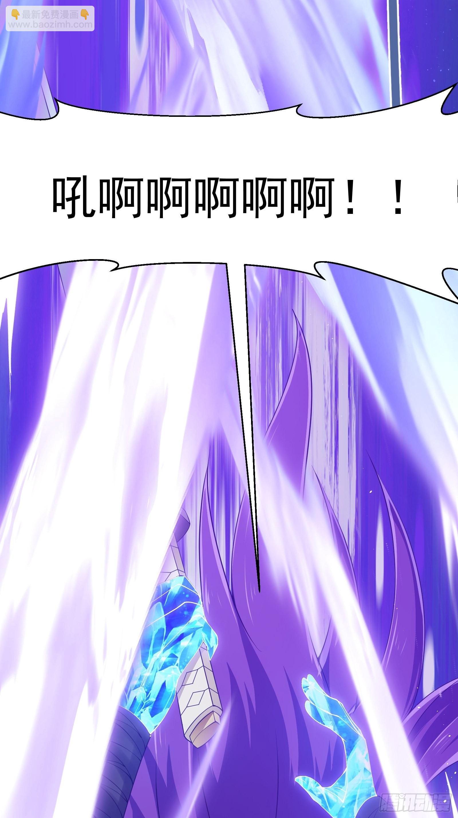 第276话 数百年前的凄美5