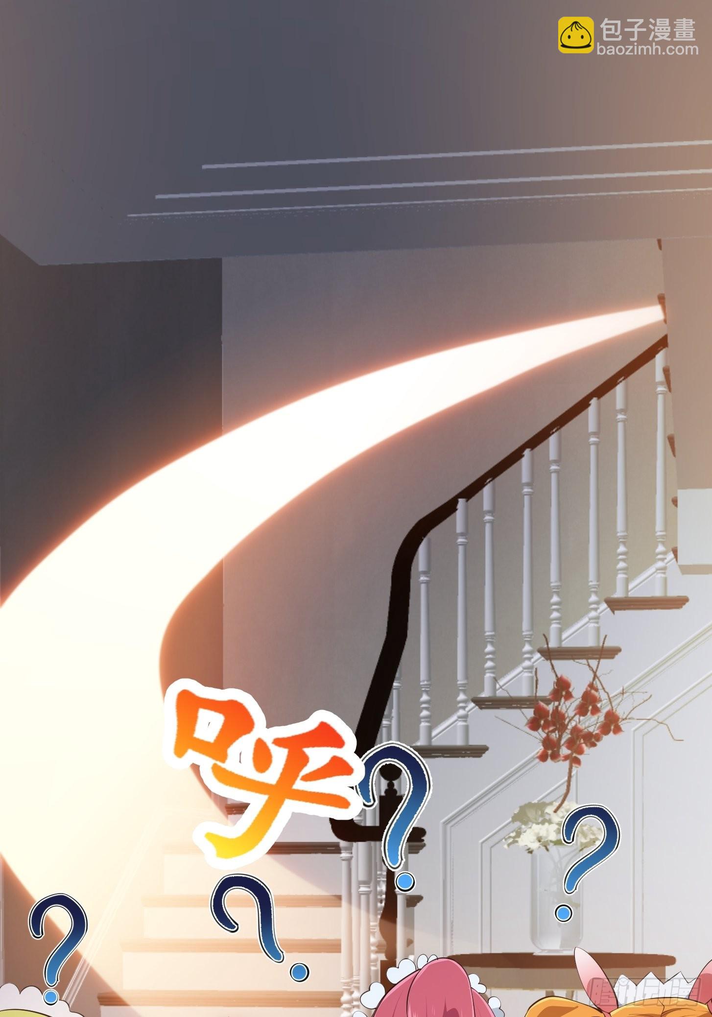 第279话 旗袍黑丝大美人？27