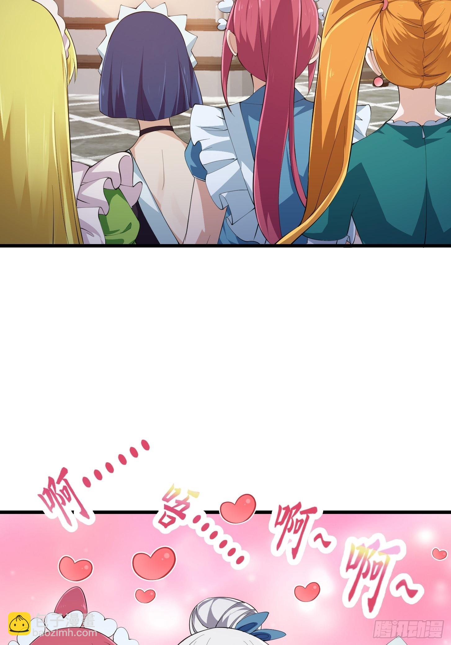 第279话 旗袍黑丝大美人？28