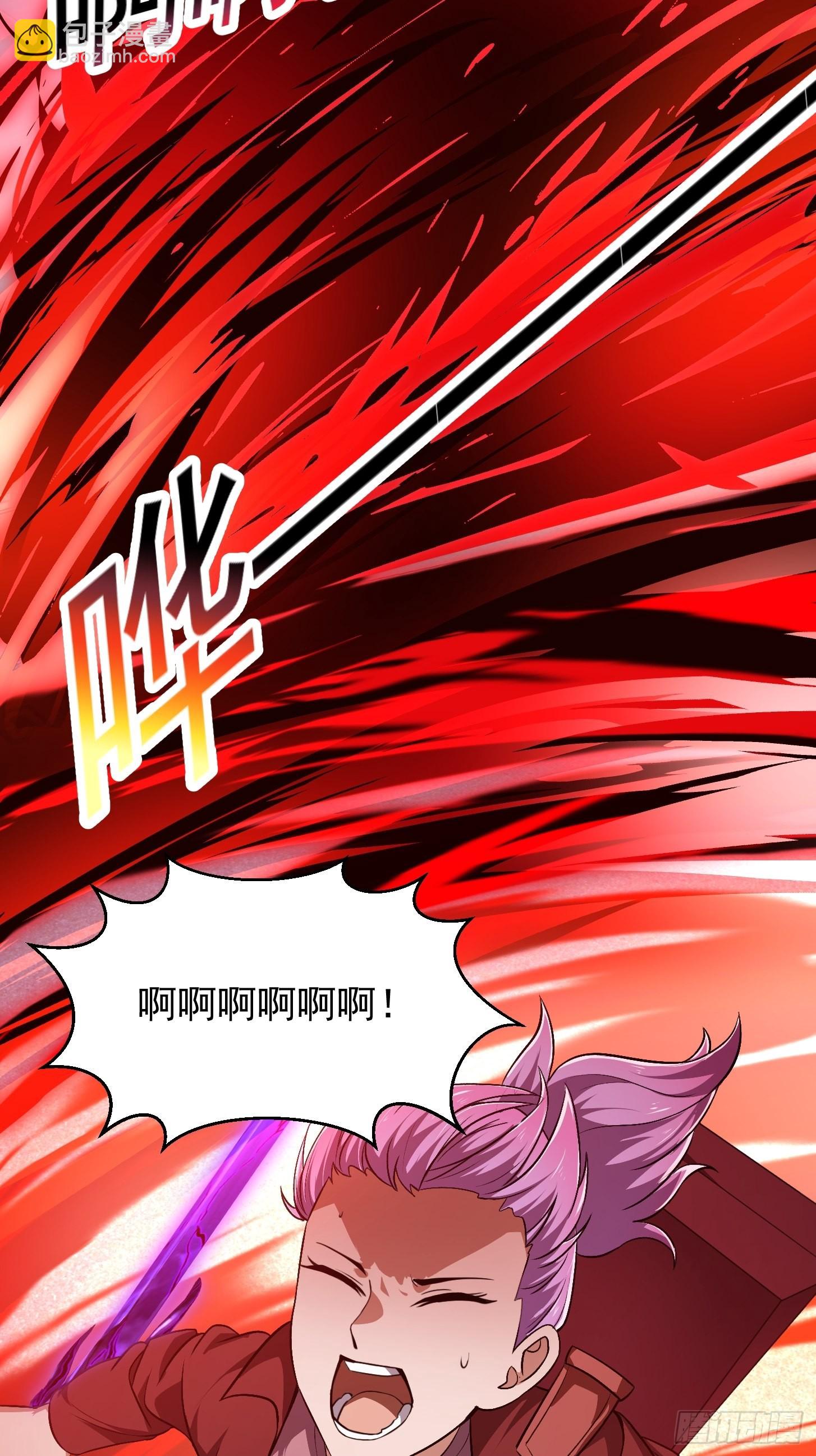 第279话 旗袍黑丝大美人？4