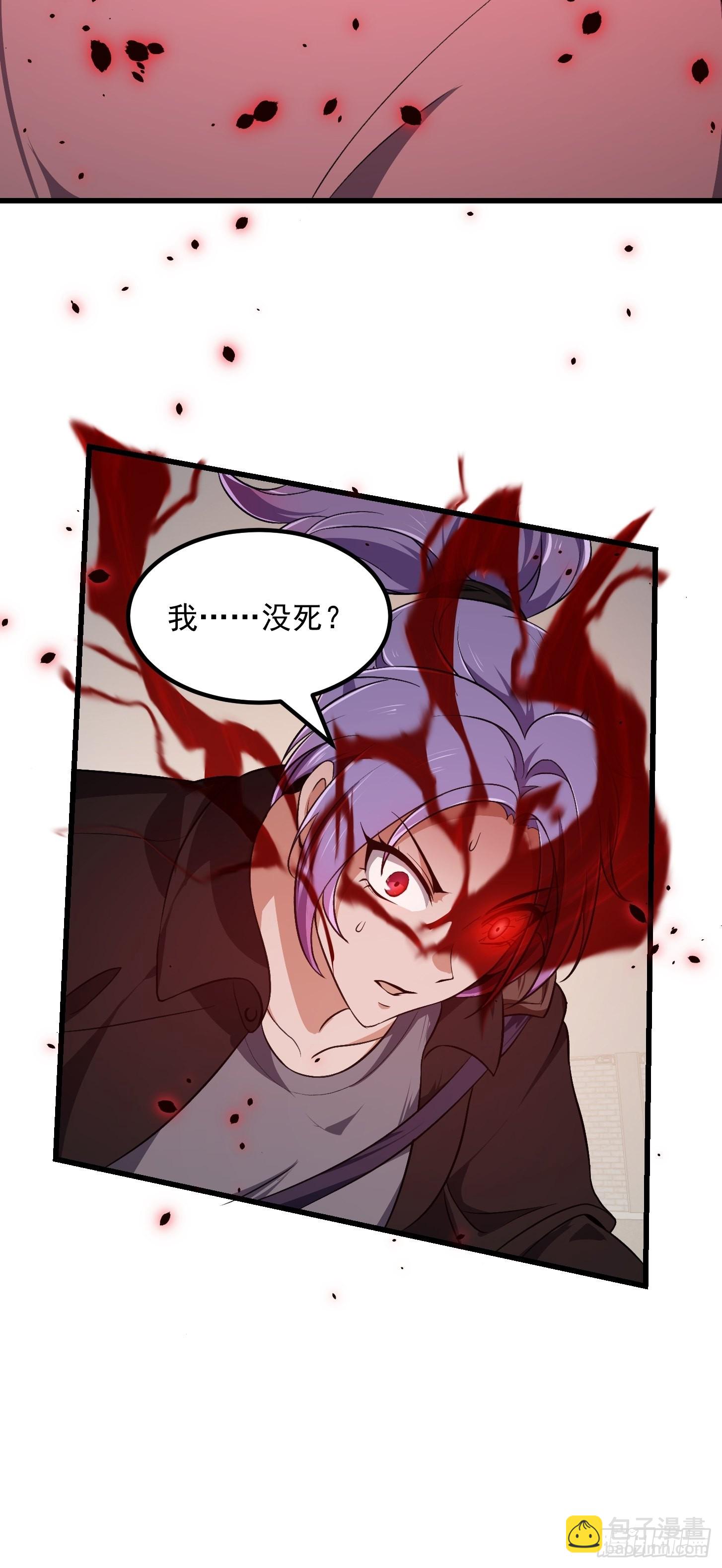 第279话 旗袍黑丝大美人？8