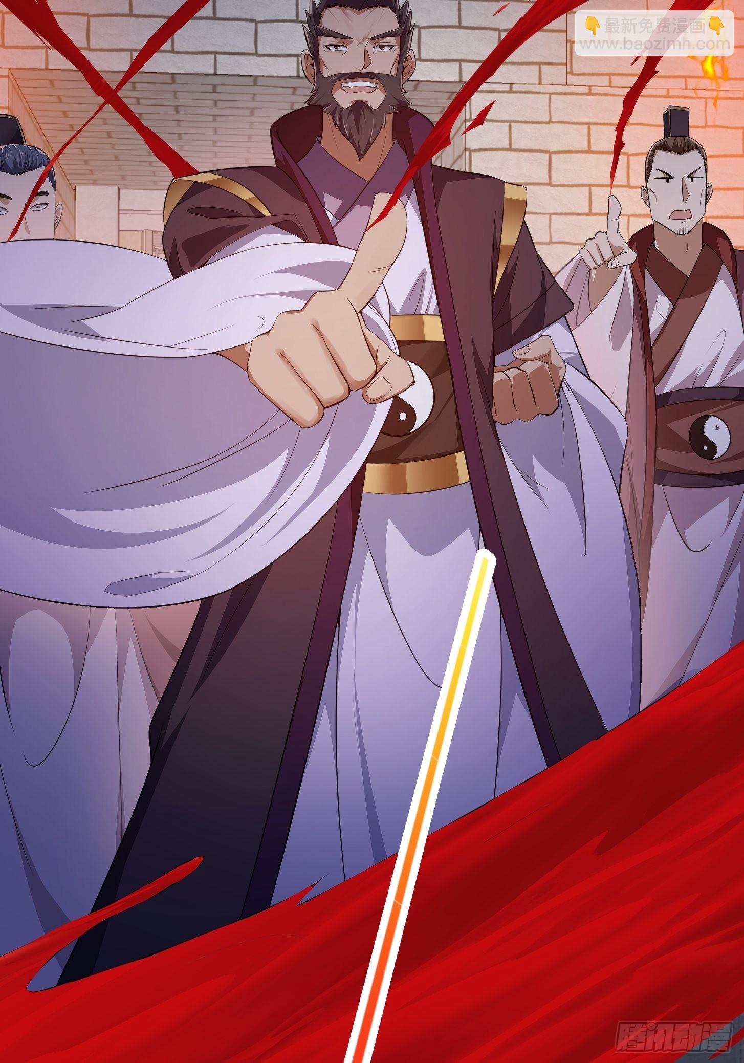 第280话 御使旱魃的天师！21