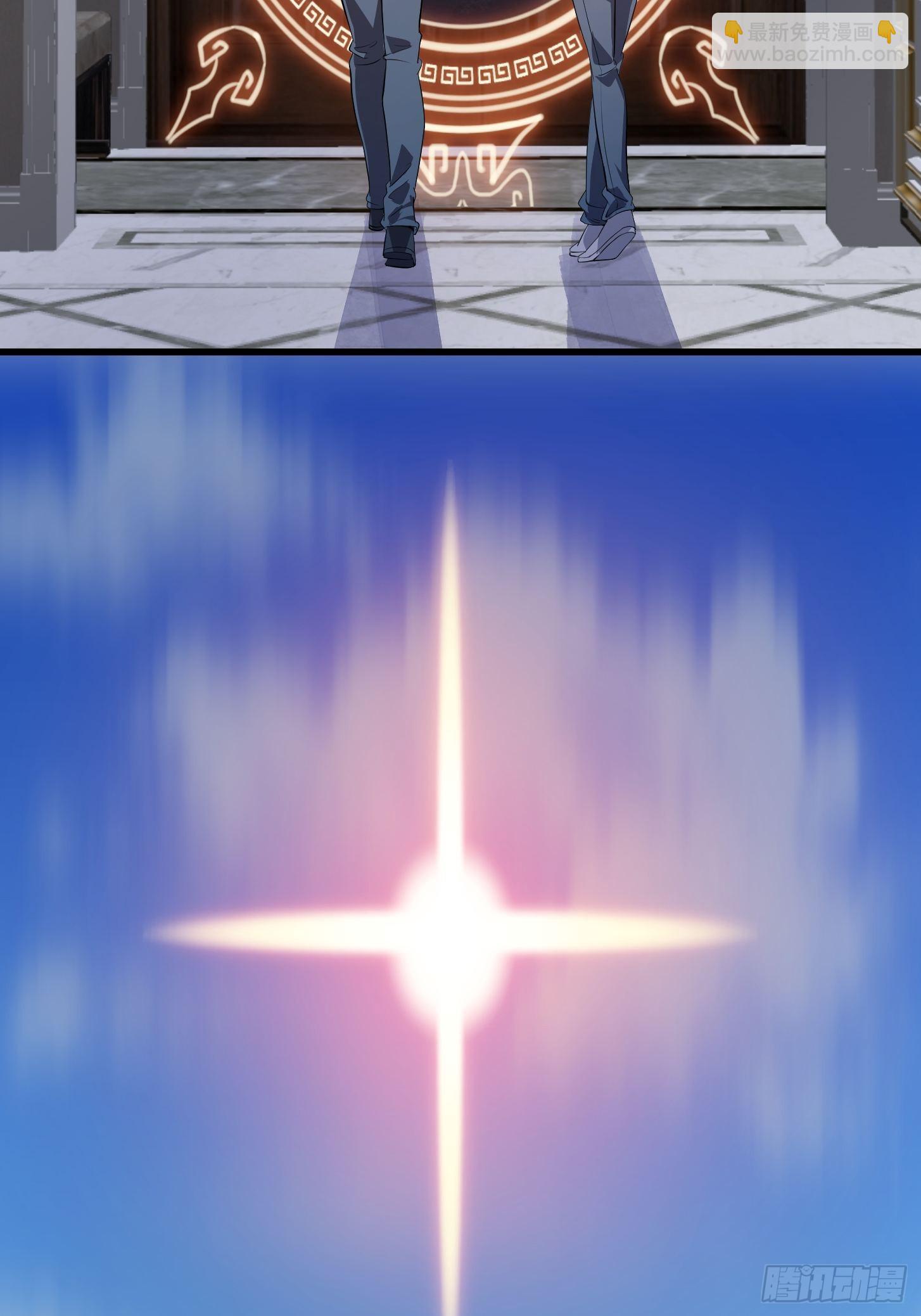第280话 御使旱魃的天师！3