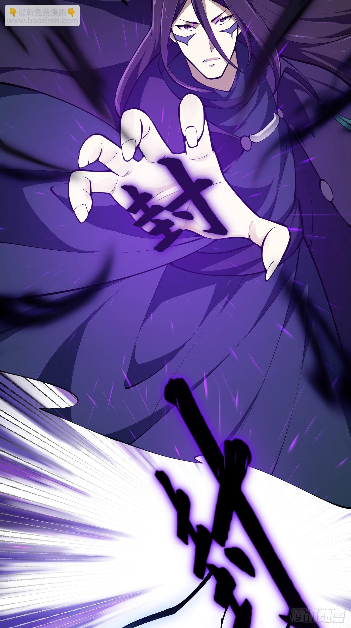第287话 苏采薇陨落！16