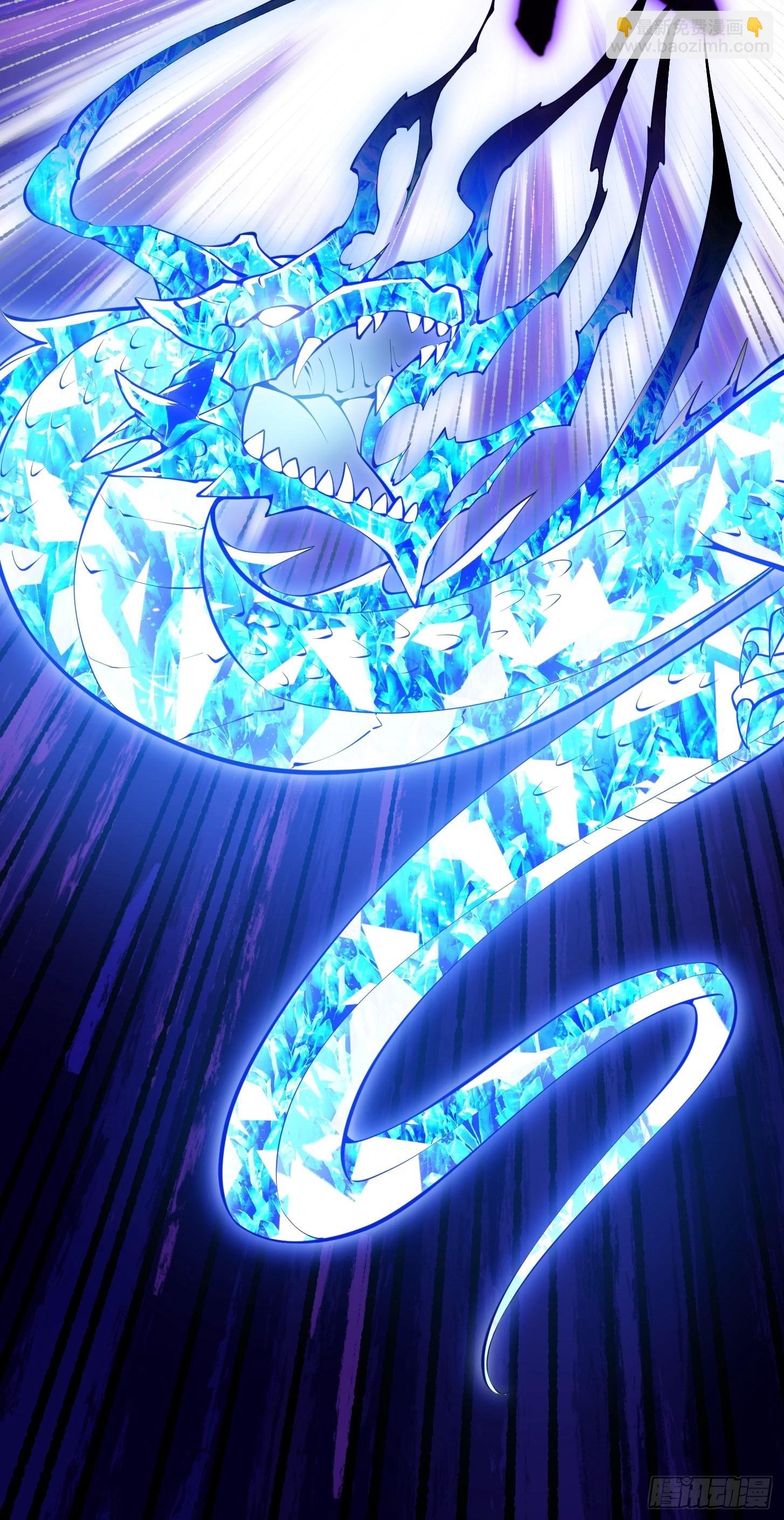 第287话 苏采薇陨落！17