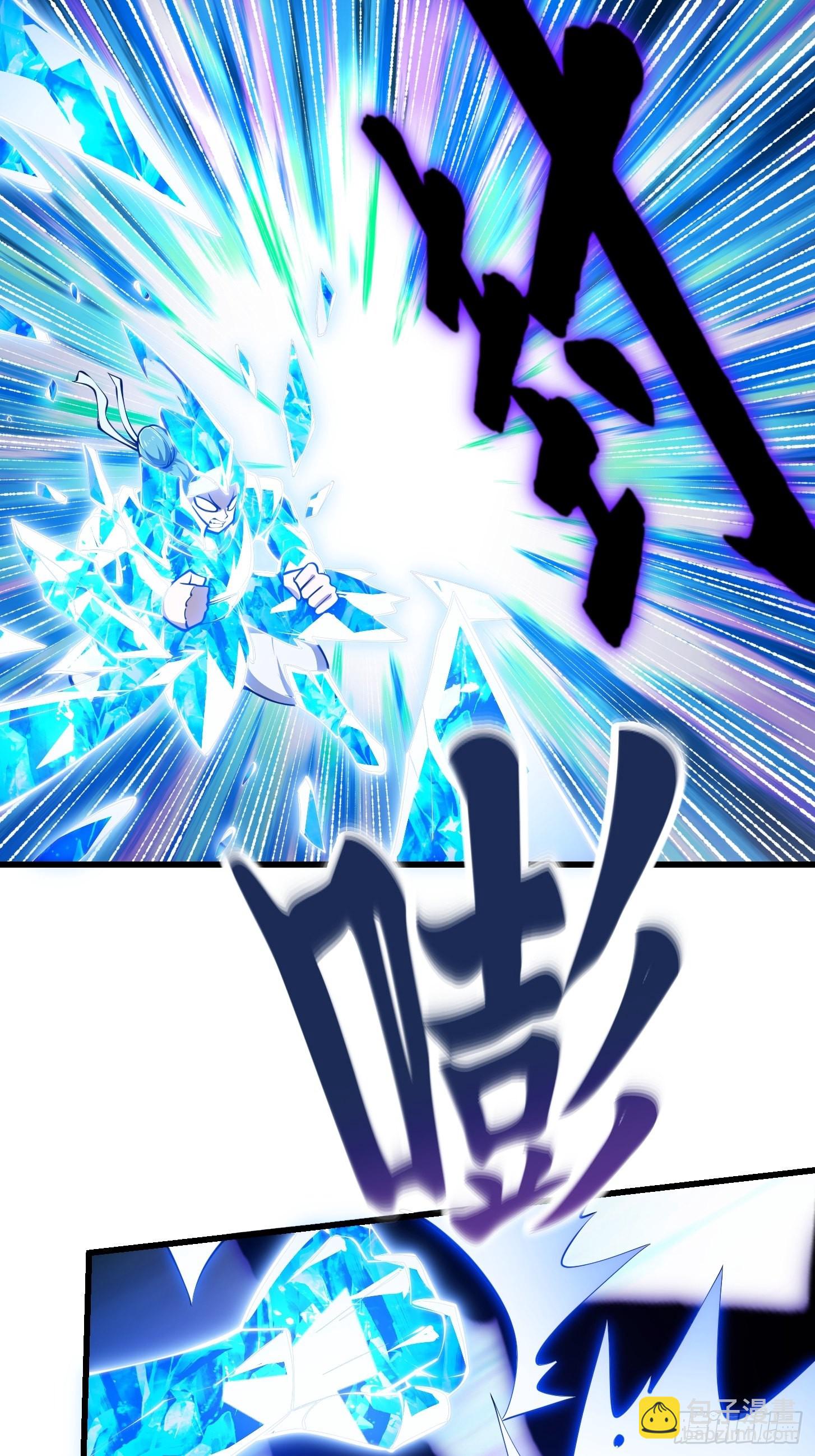 第287话 苏采薇陨落！19