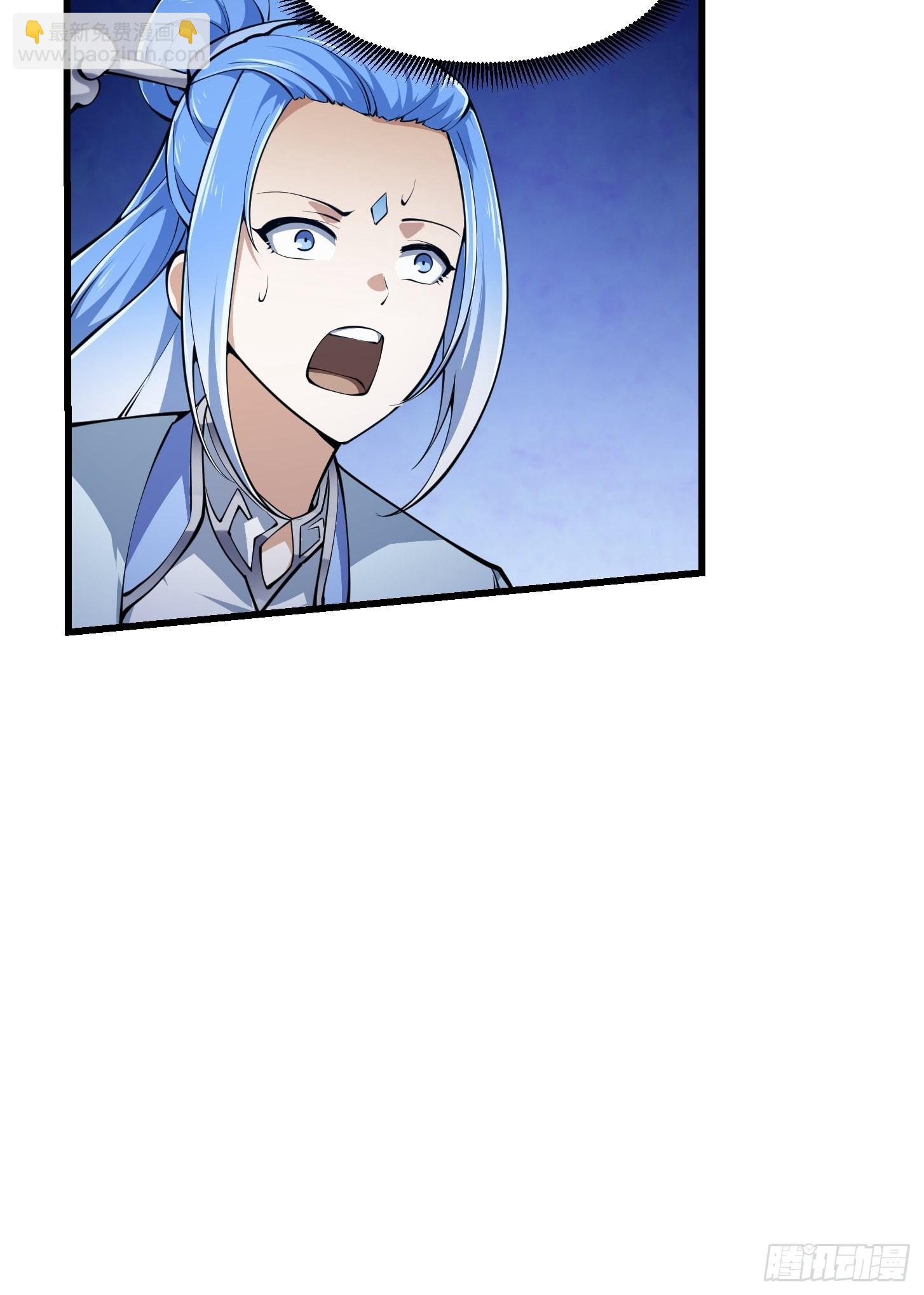 第287话 苏采薇陨落！23