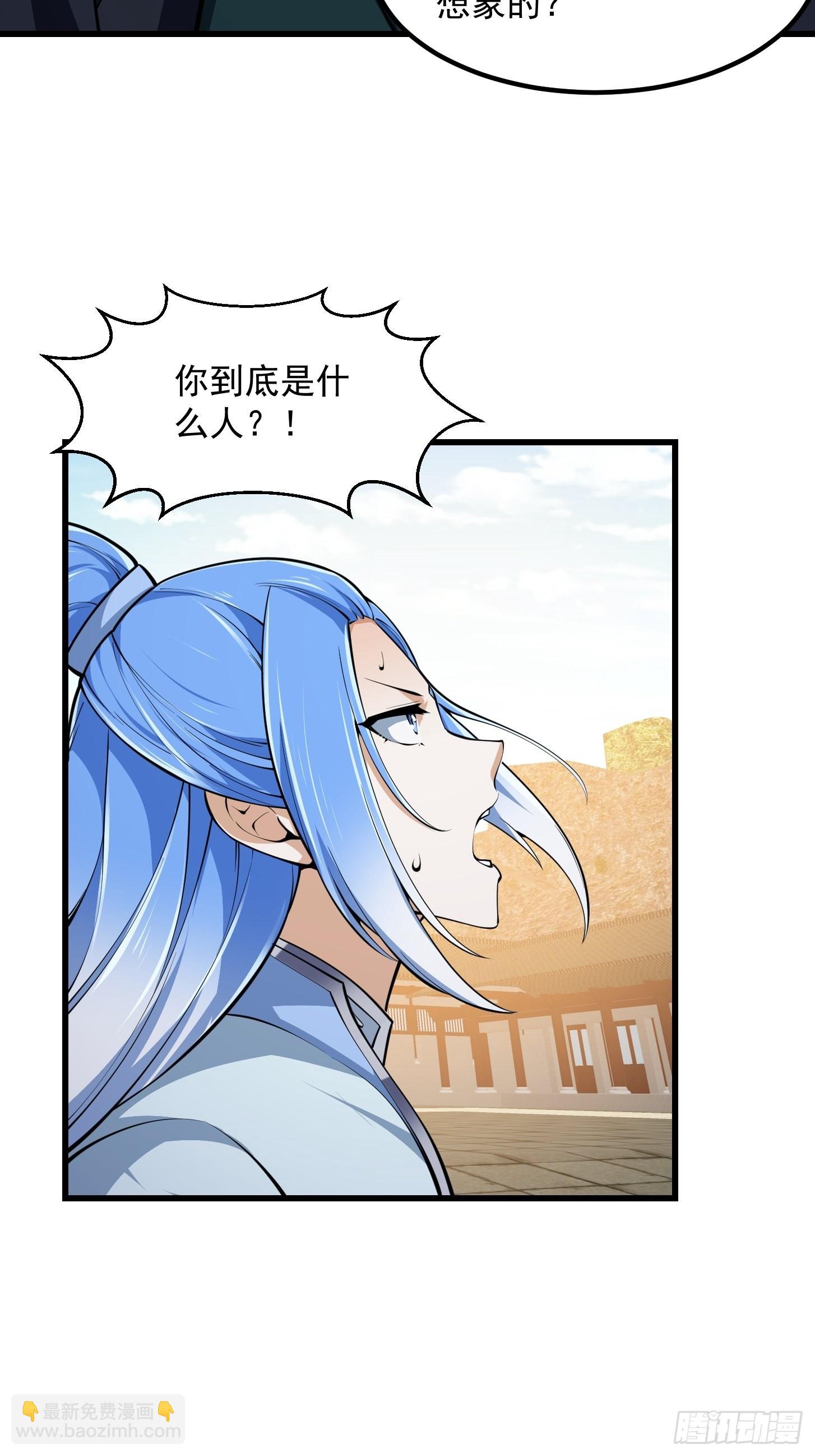 第287话 苏采薇陨落！25