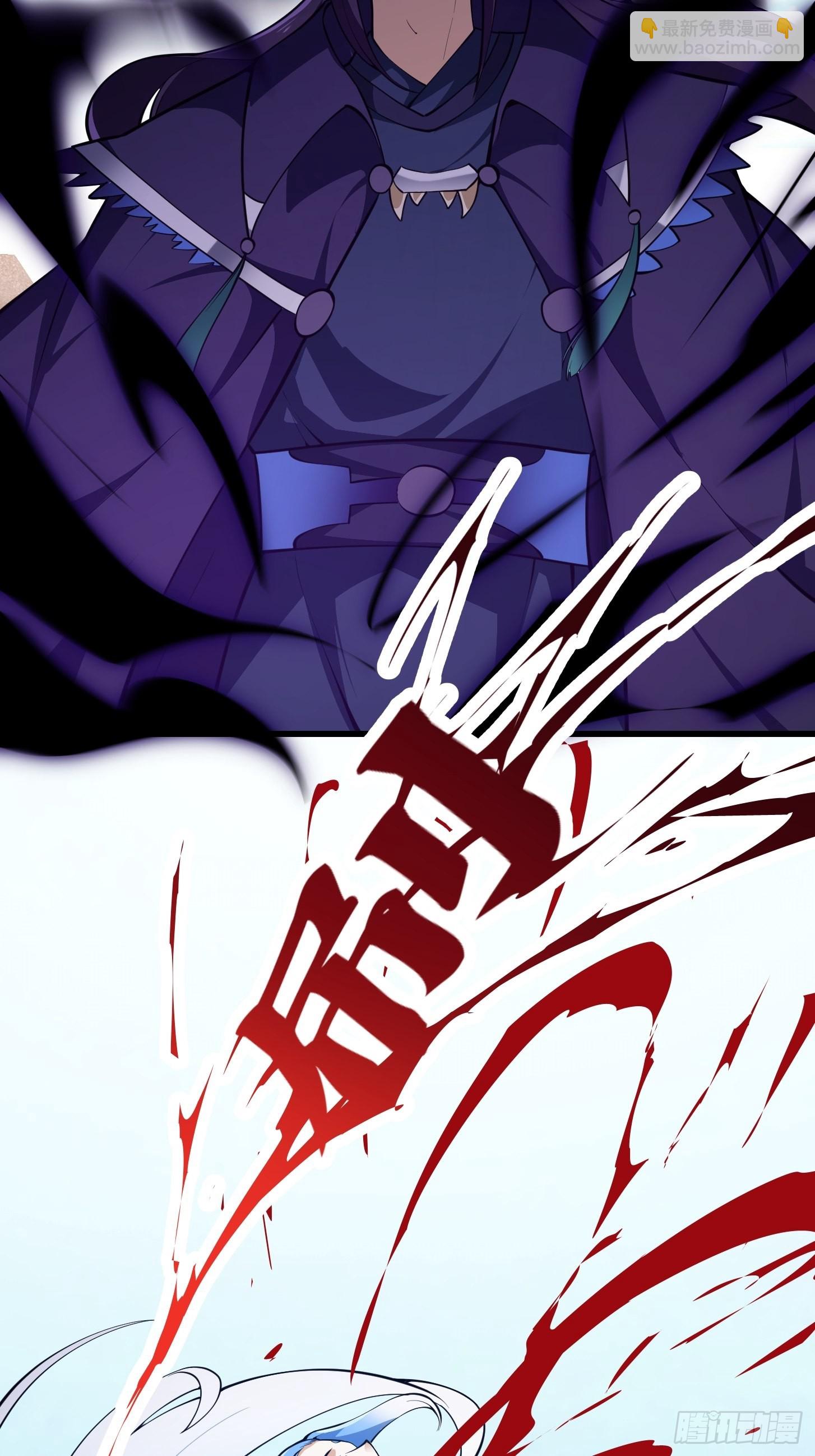 第287话 苏采薇陨落！35