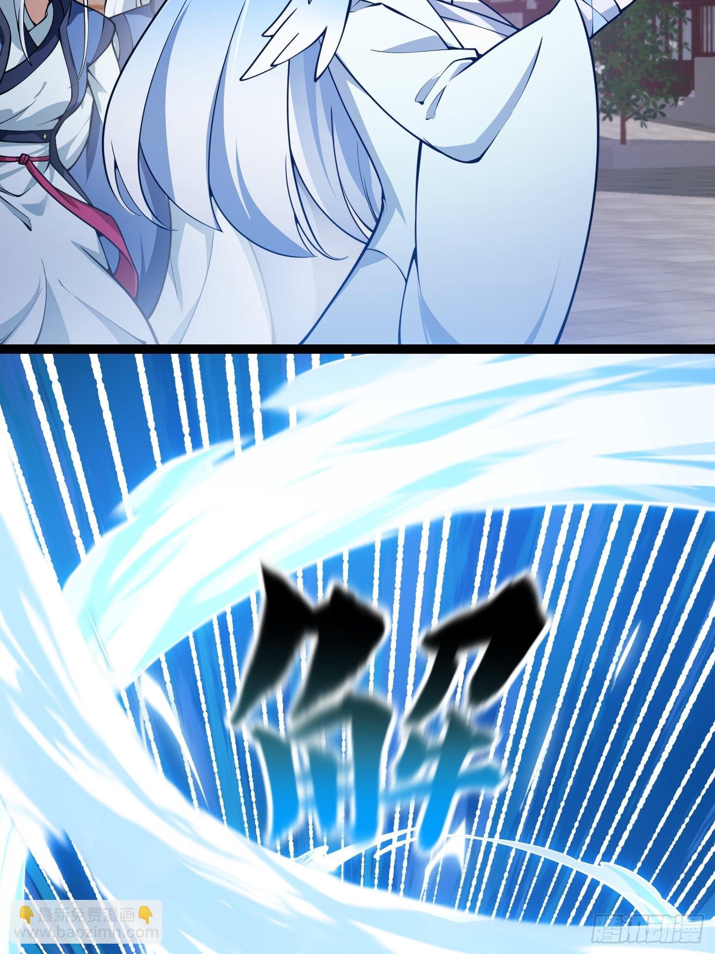 第287话 苏采薇陨落！7