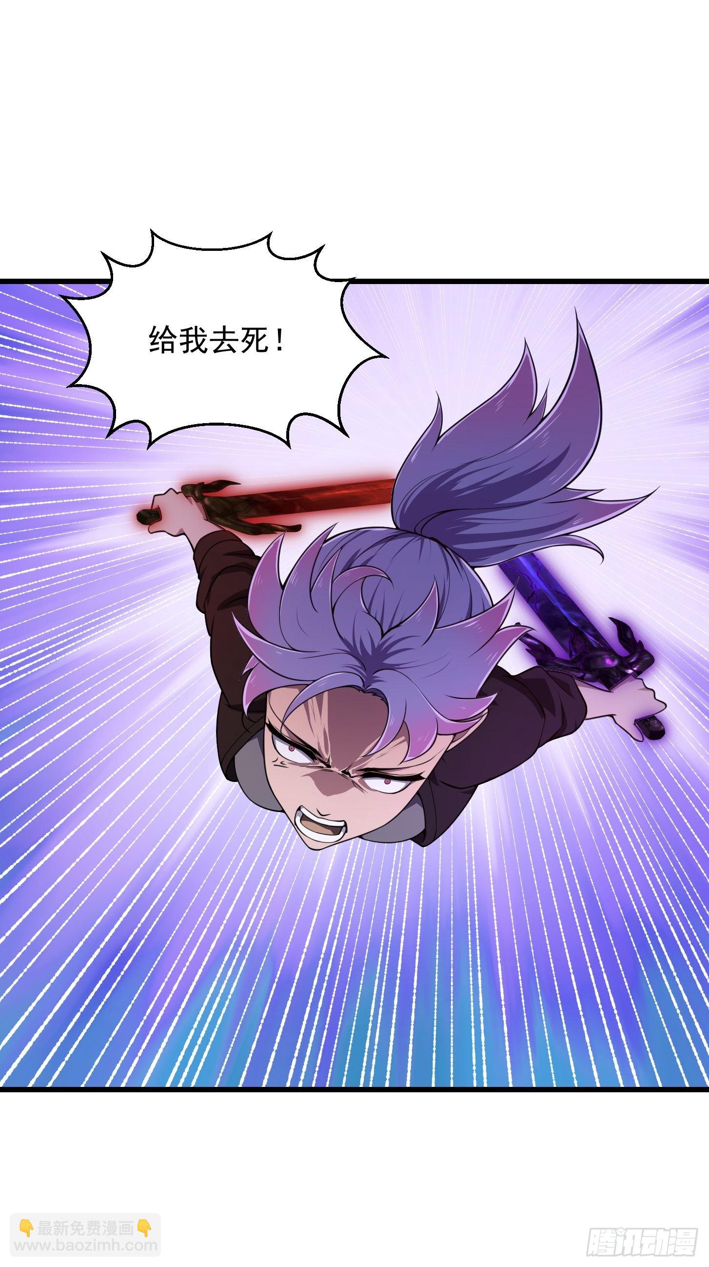 第295话 世间无我这般人25