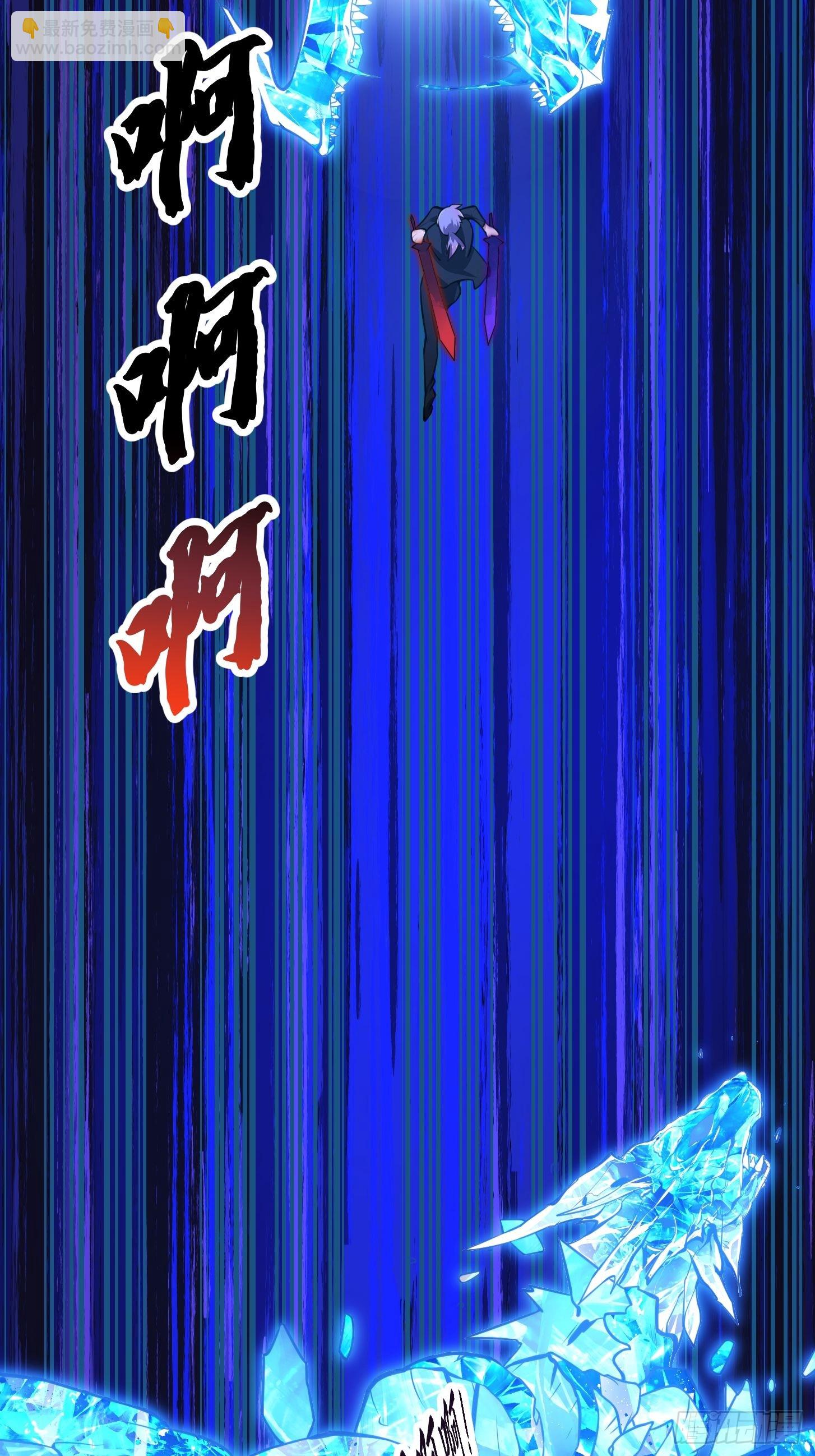 第295话 世间无我这般人29