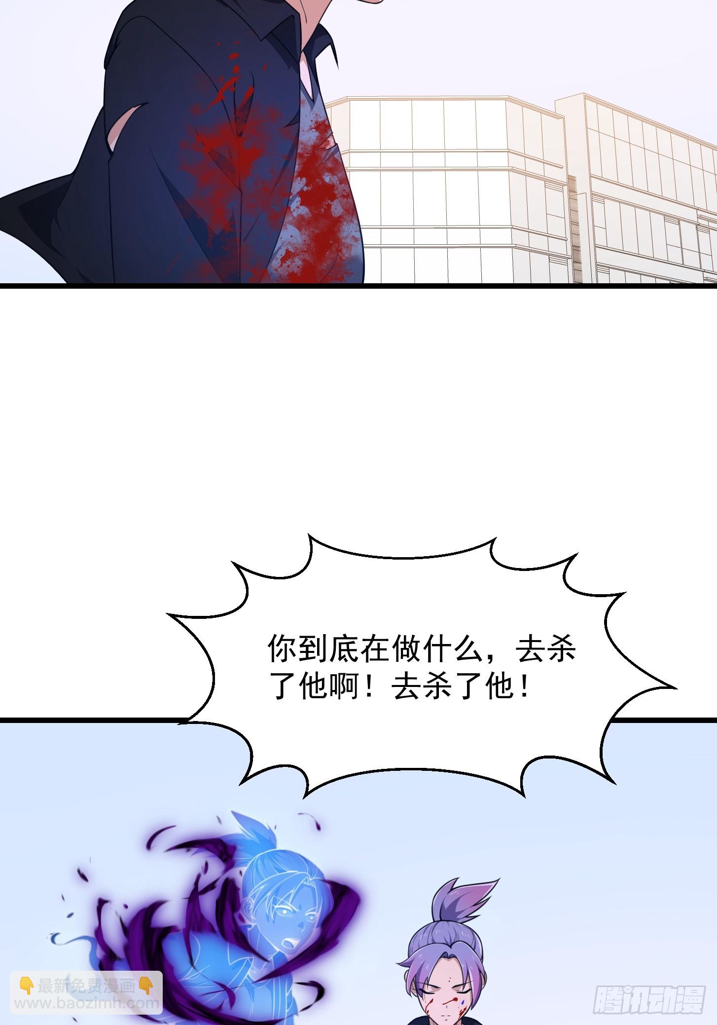 第295话 世间无我这般人4