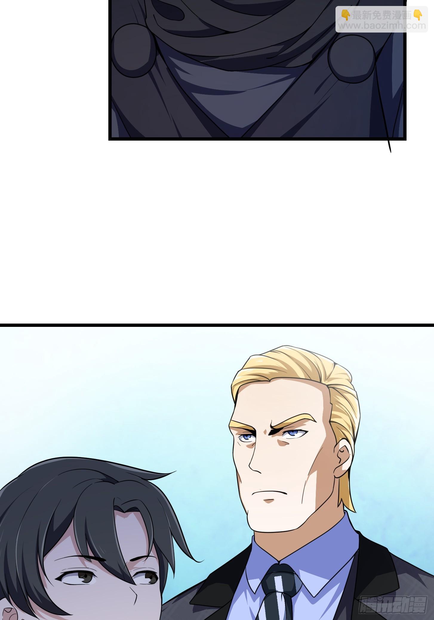 第298话 要无差别打斗是吧？11