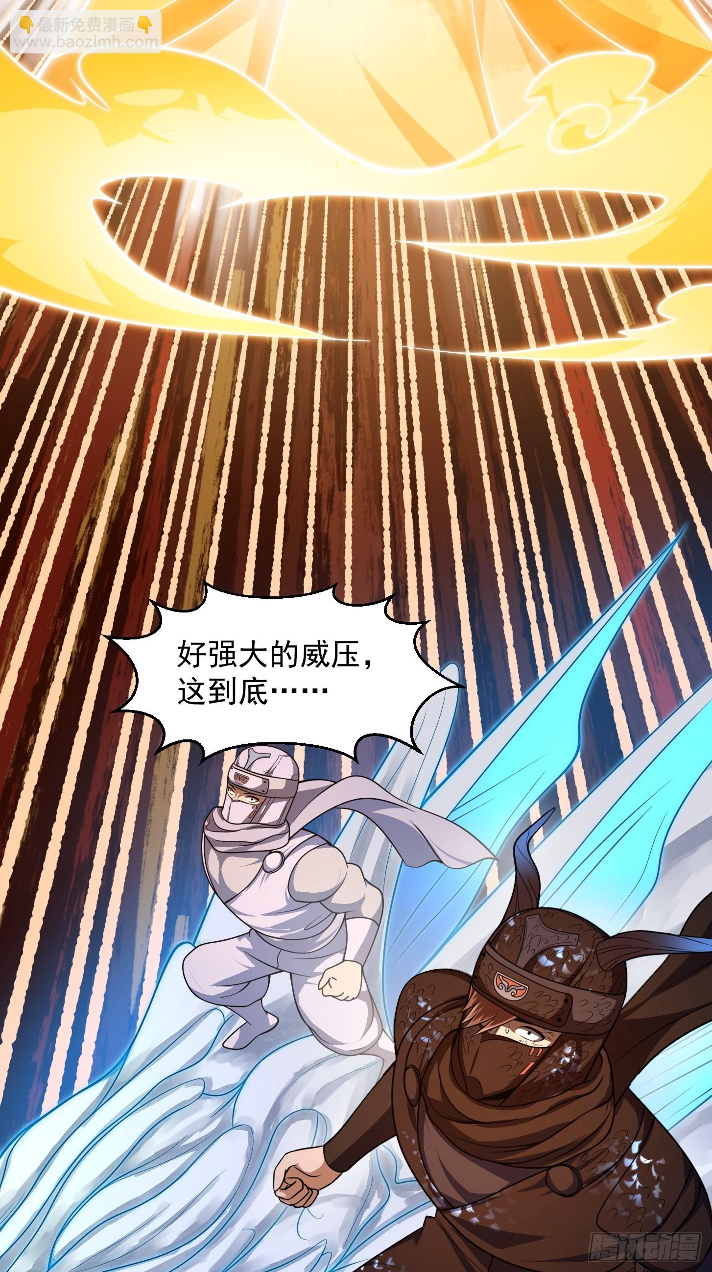 第298话 要无差别打斗是吧？31