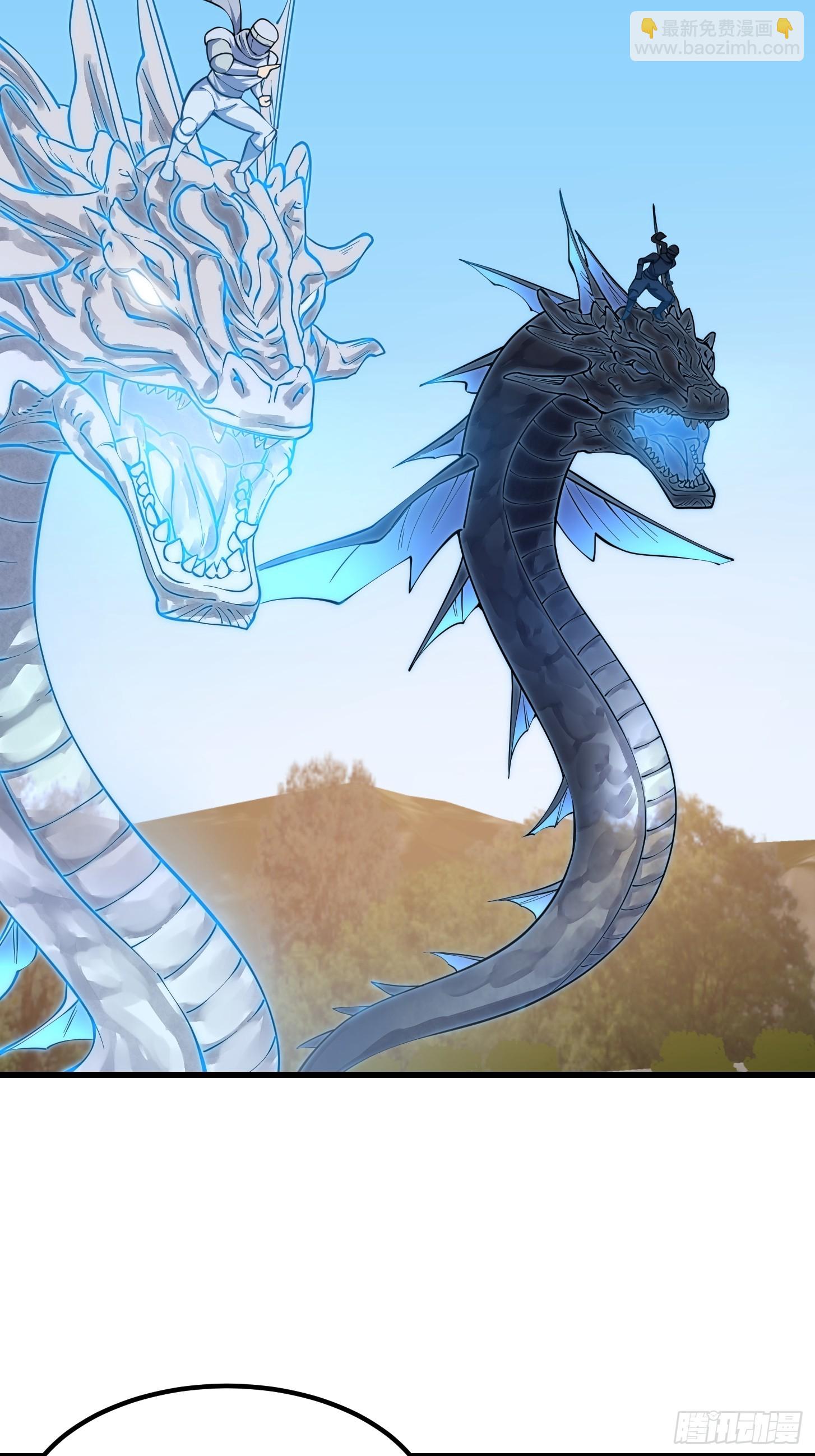 第298话 要无差别打斗是吧？6