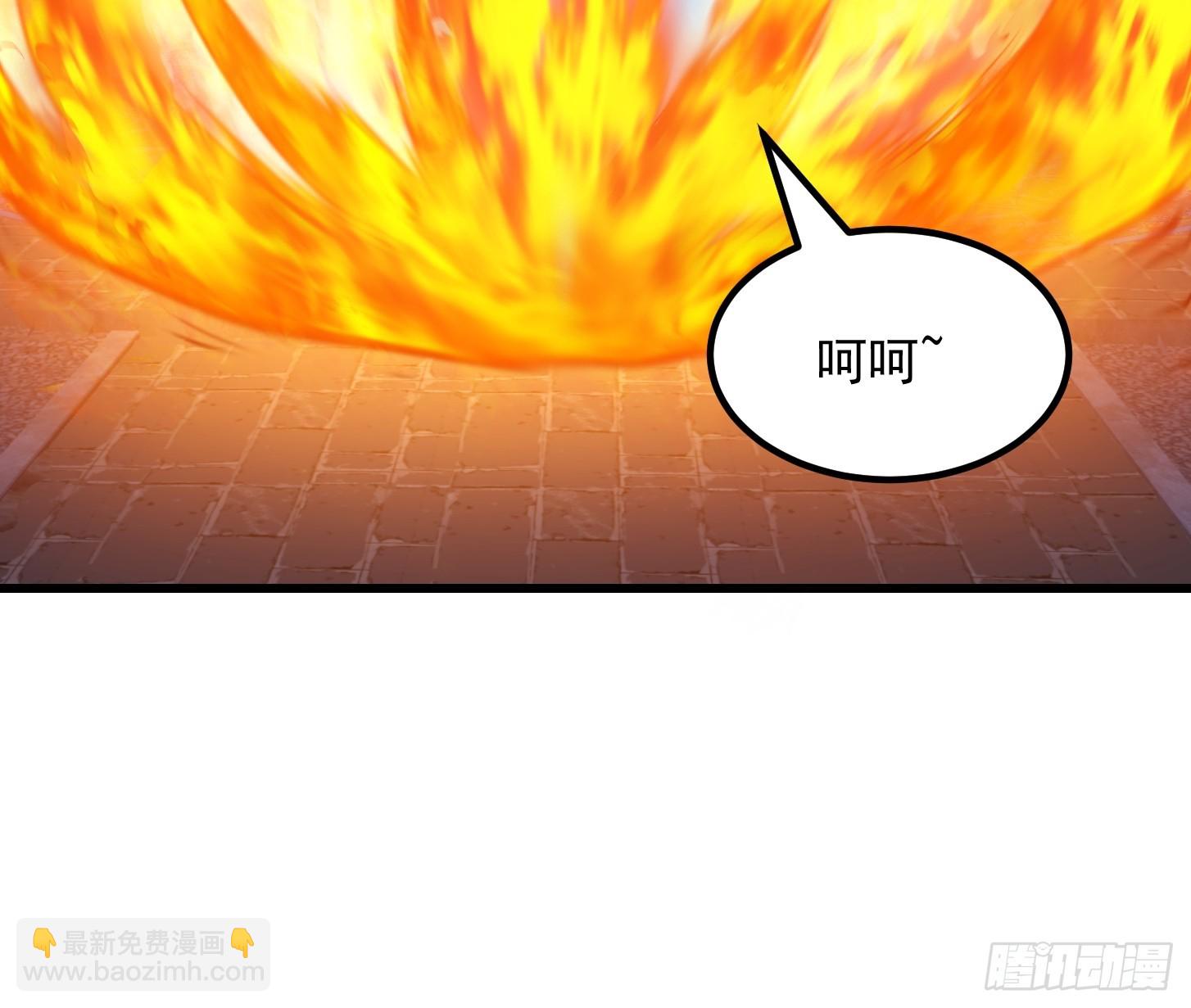 第304话 三神之力18