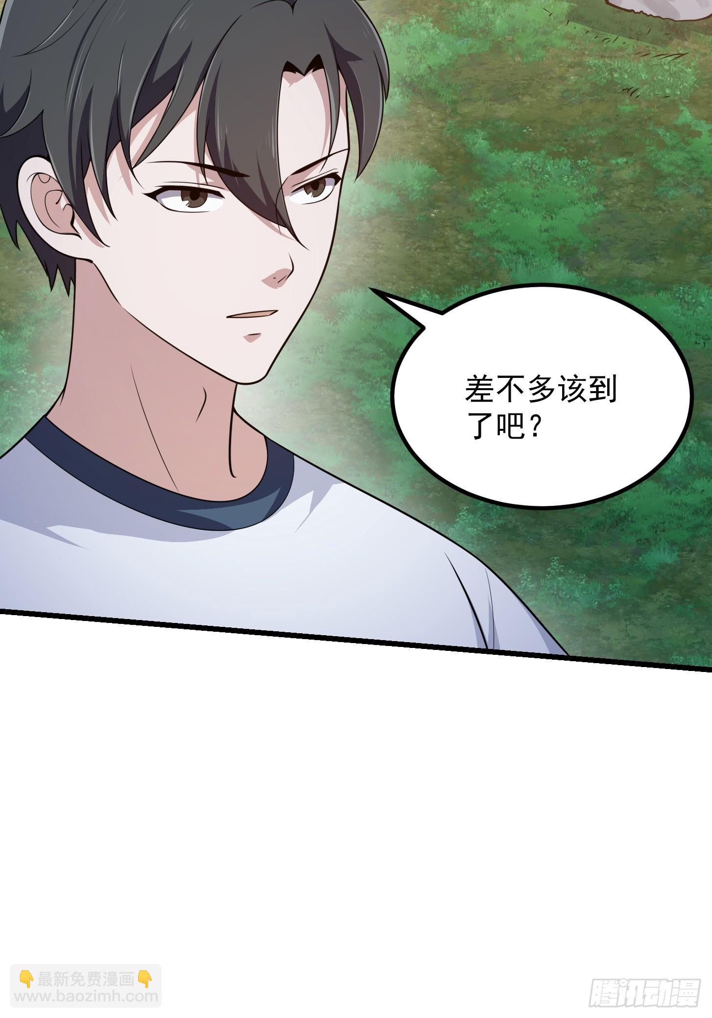 第304话 三神之力23