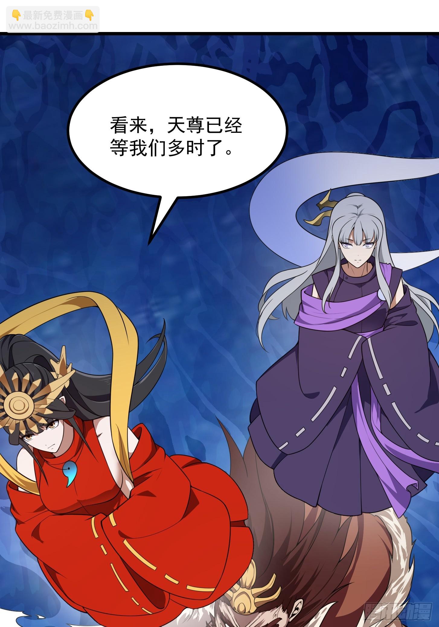 第304话 三神之力24