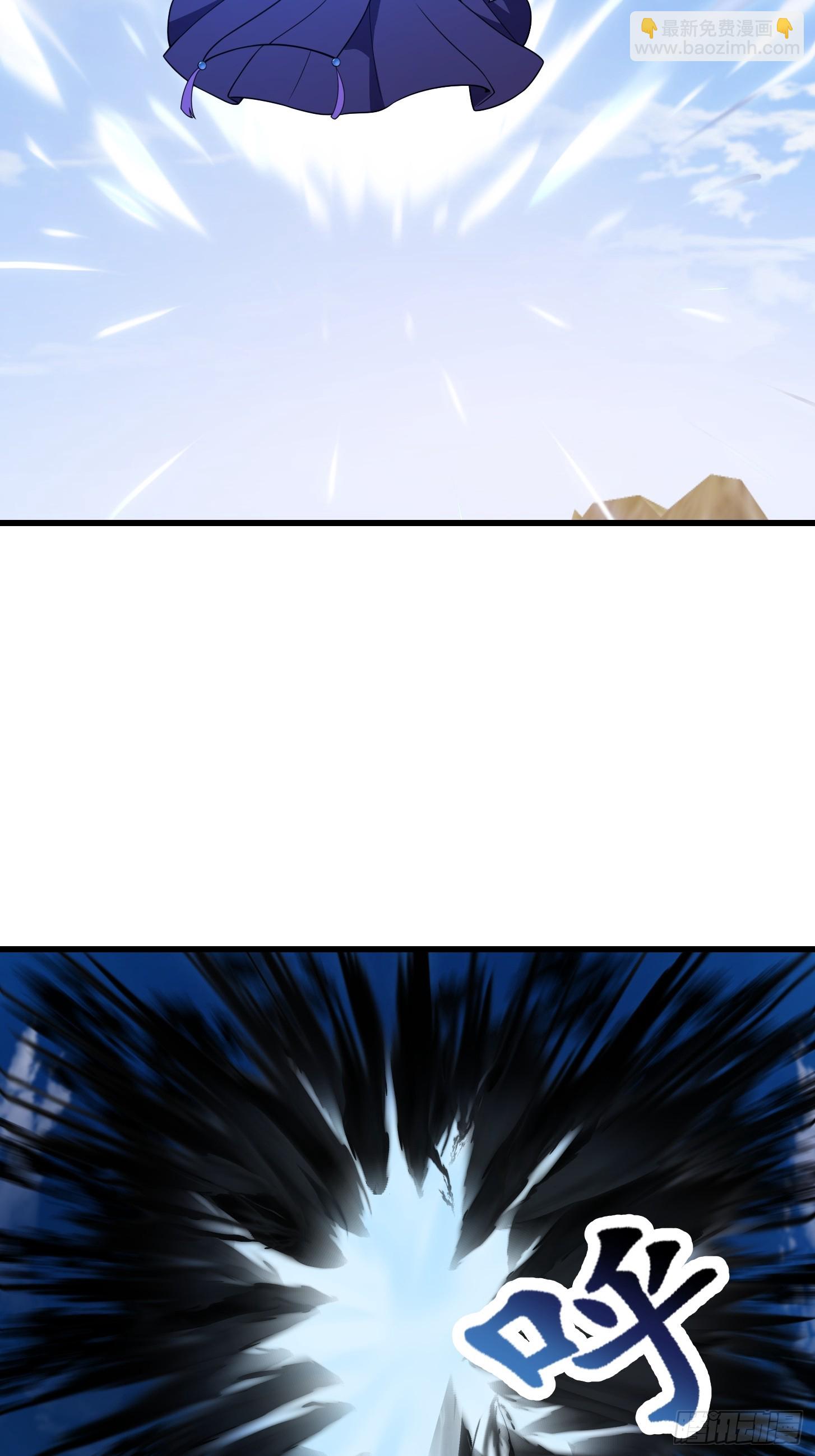 第304话 三神之力35
